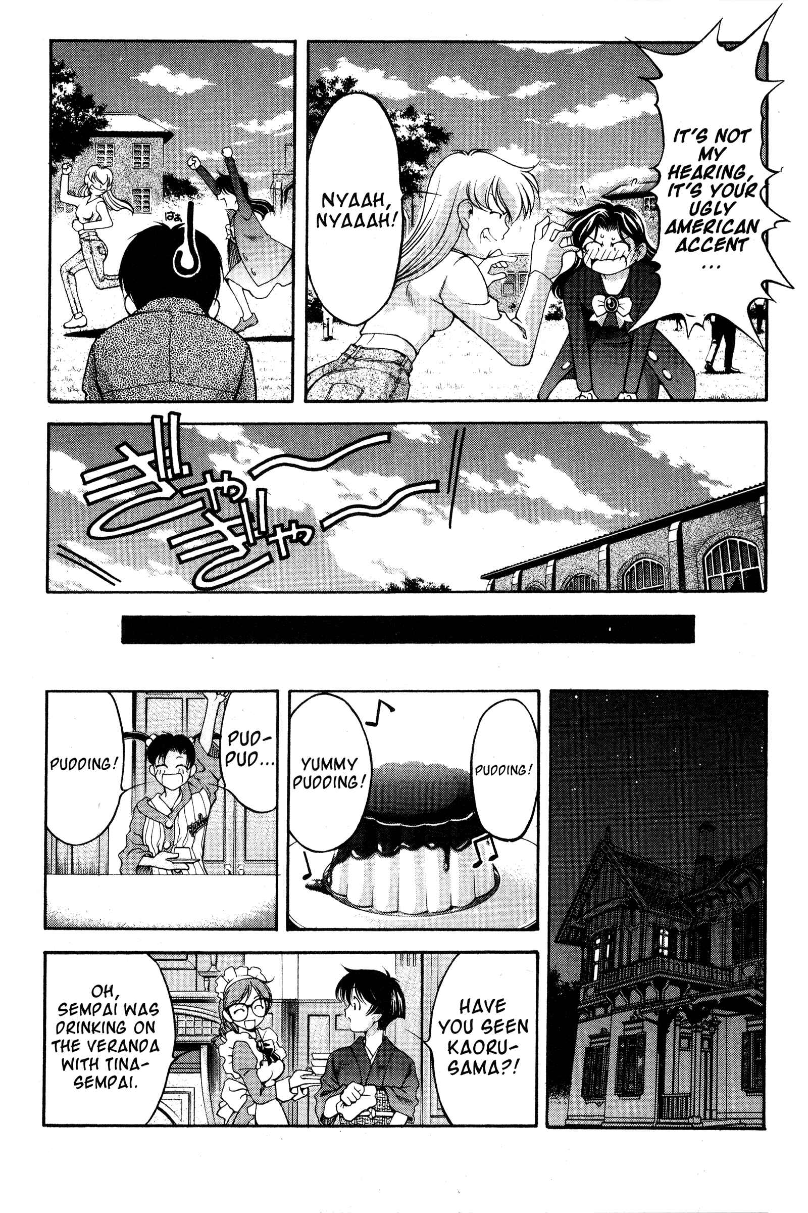 Page 8 Chapter 72 Ai Yori Aoshi