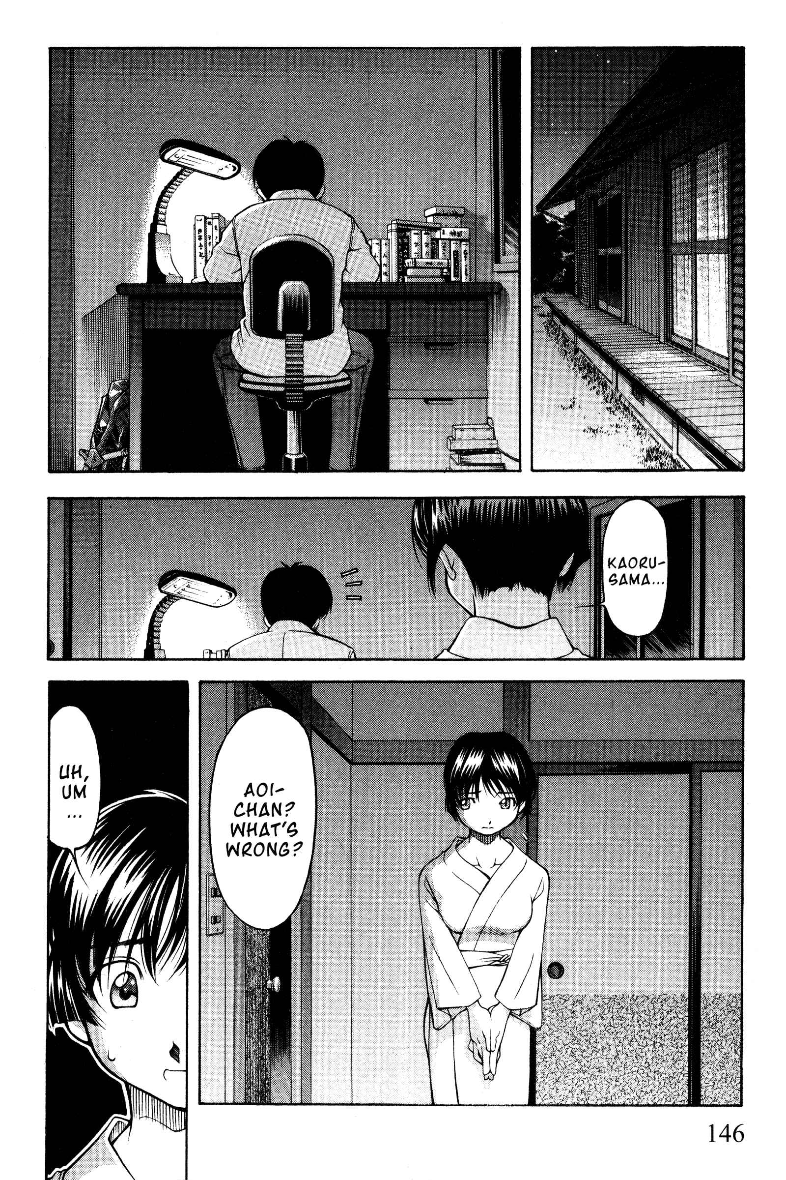 Page 15 Chapter 100 Ai Yori Aoshi