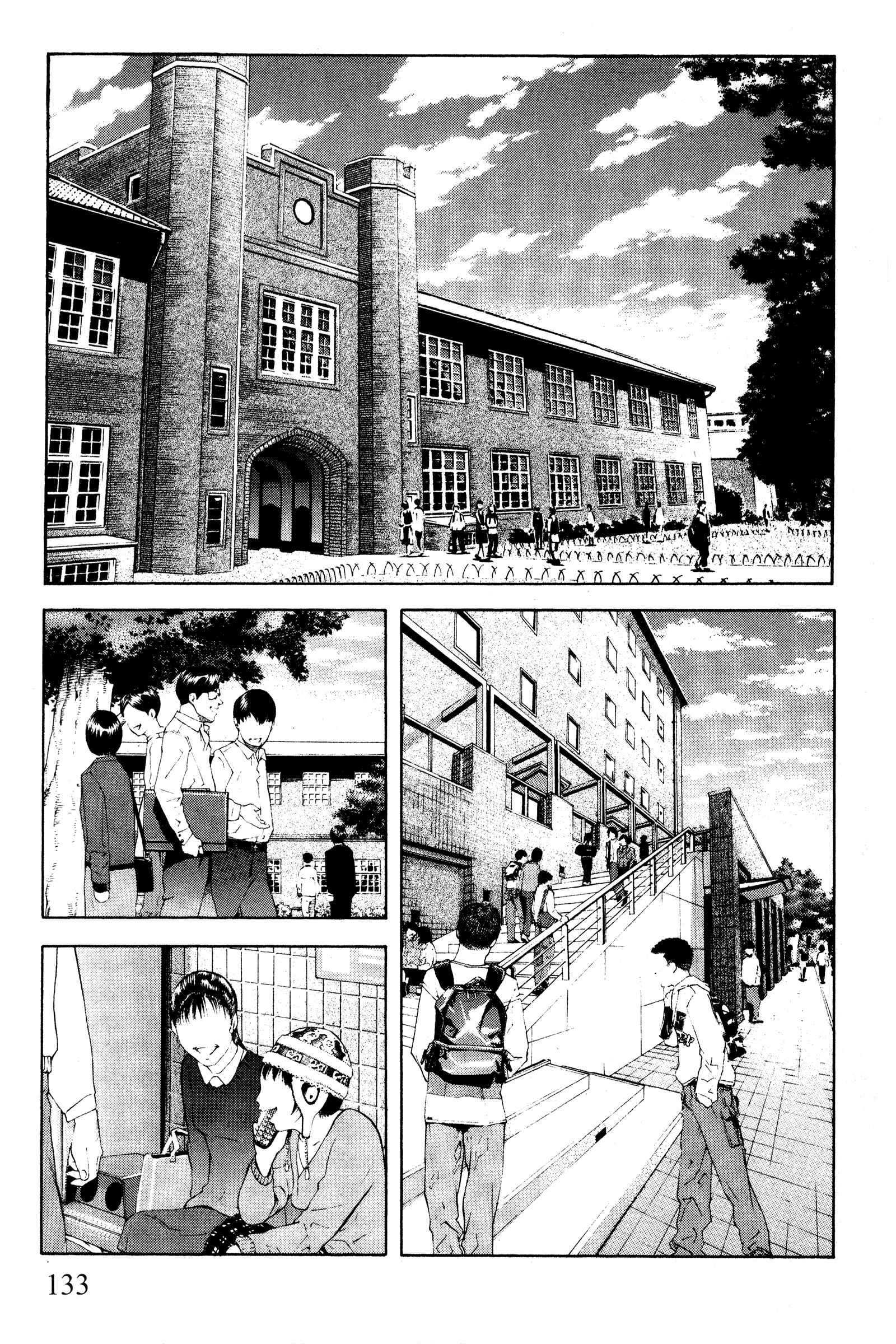 Page 2 Chapter 100 Ai Yori Aoshi