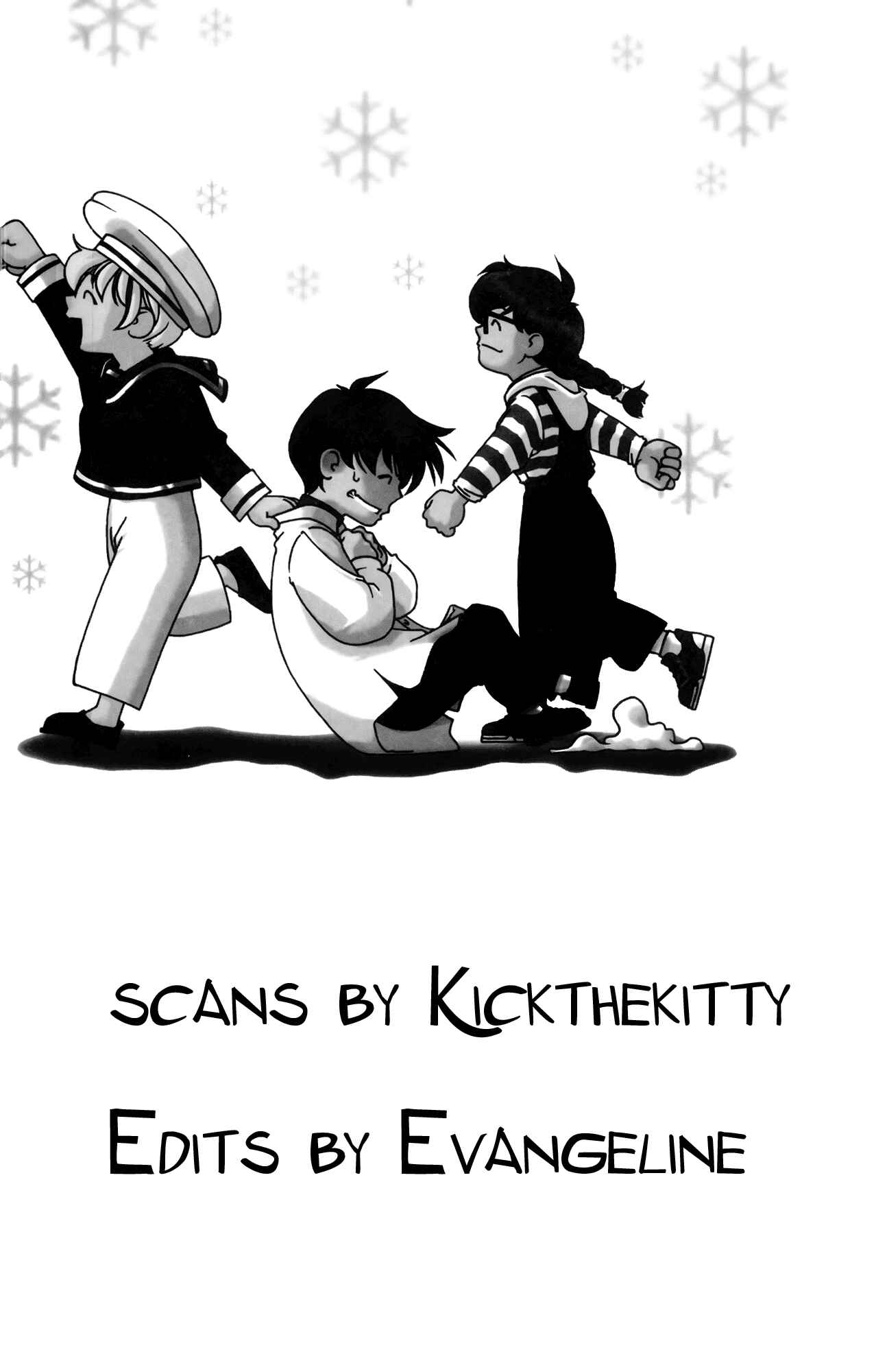 Page 11 Chapter 20 Ai Yori Aoshi
