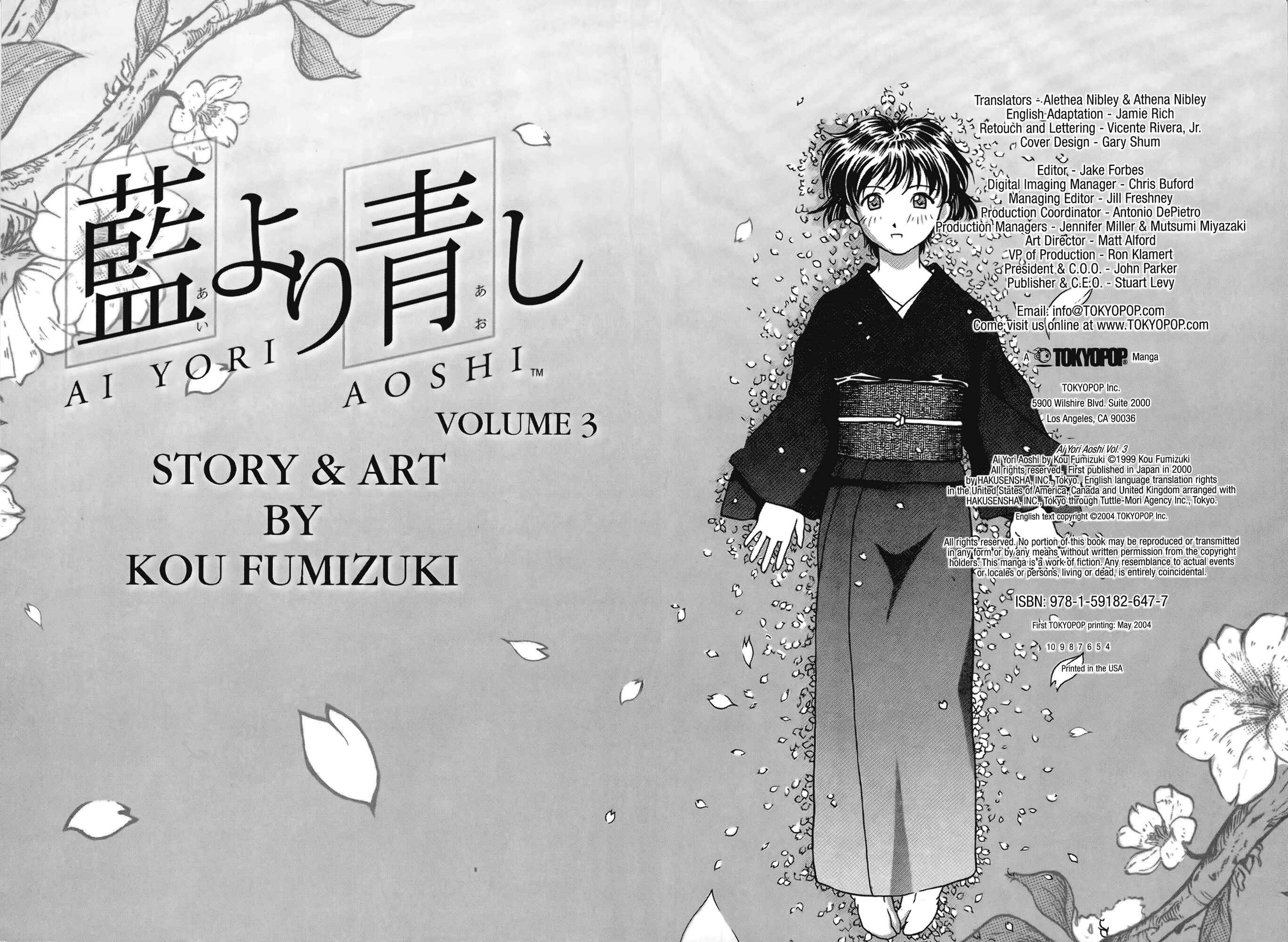 Page 13 Chapter 20 Ai Yori Aoshi