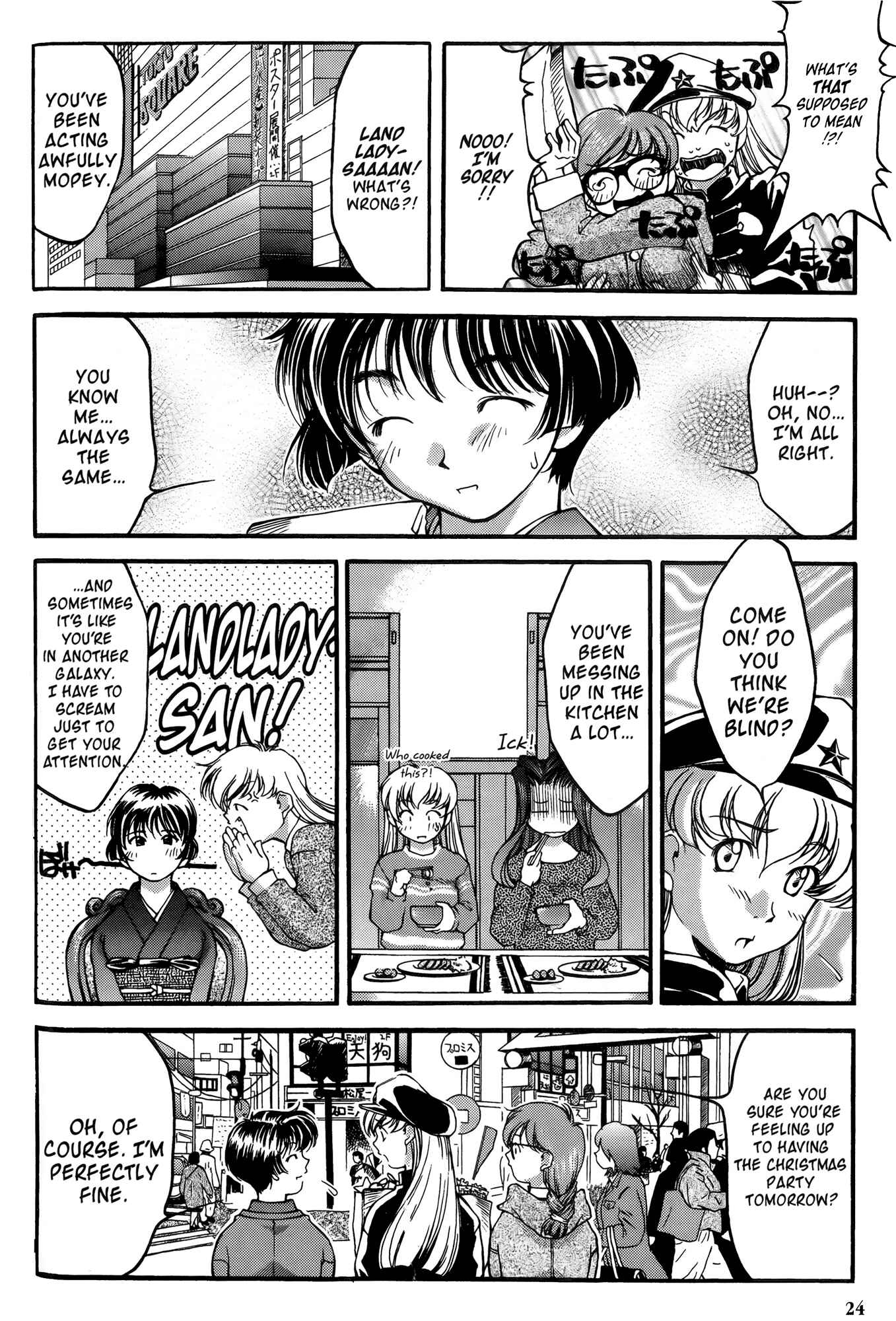 Page 31 Chapter 20 Ai Yori Aoshi