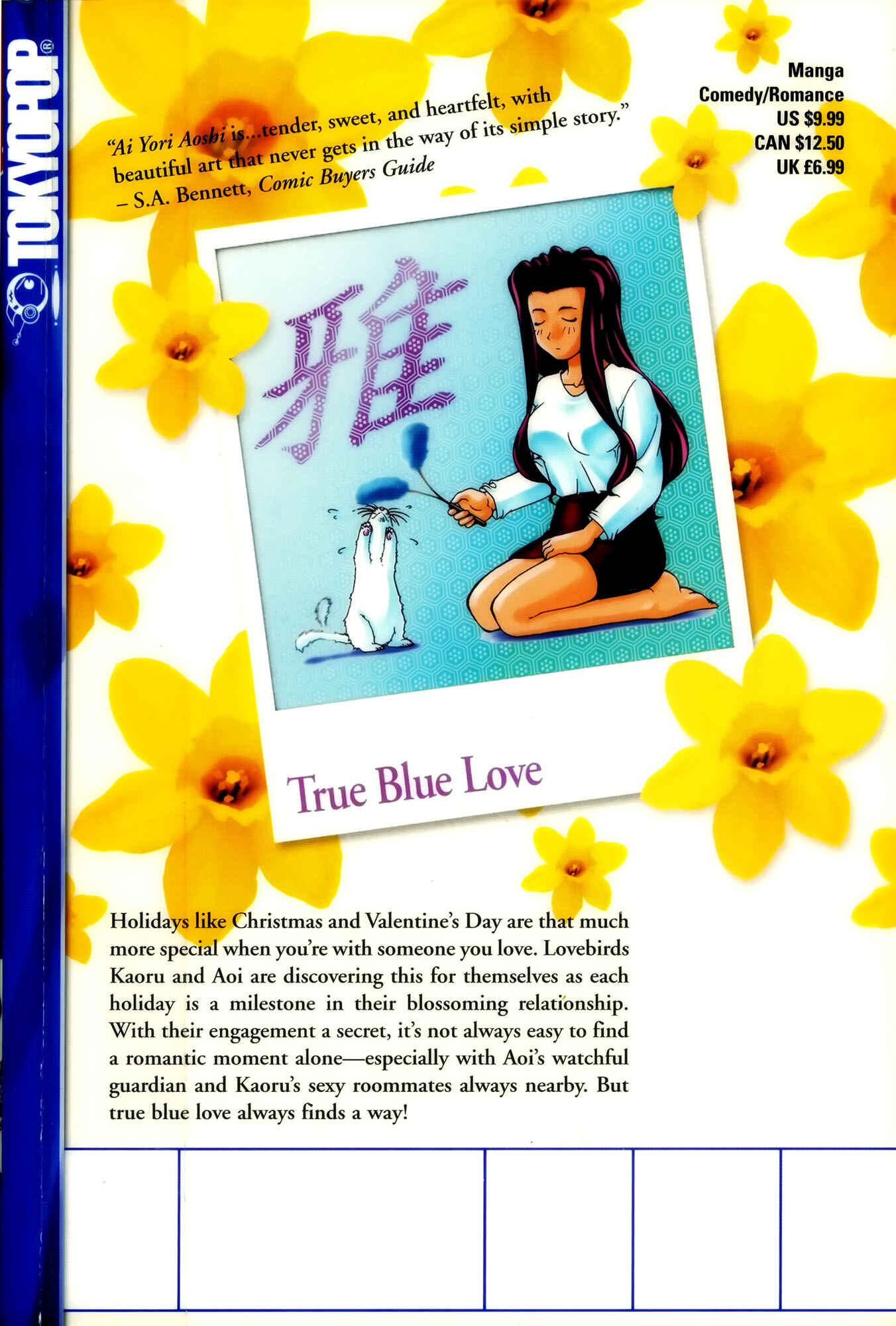 Page 4 Chapter 20 Ai Yori Aoshi