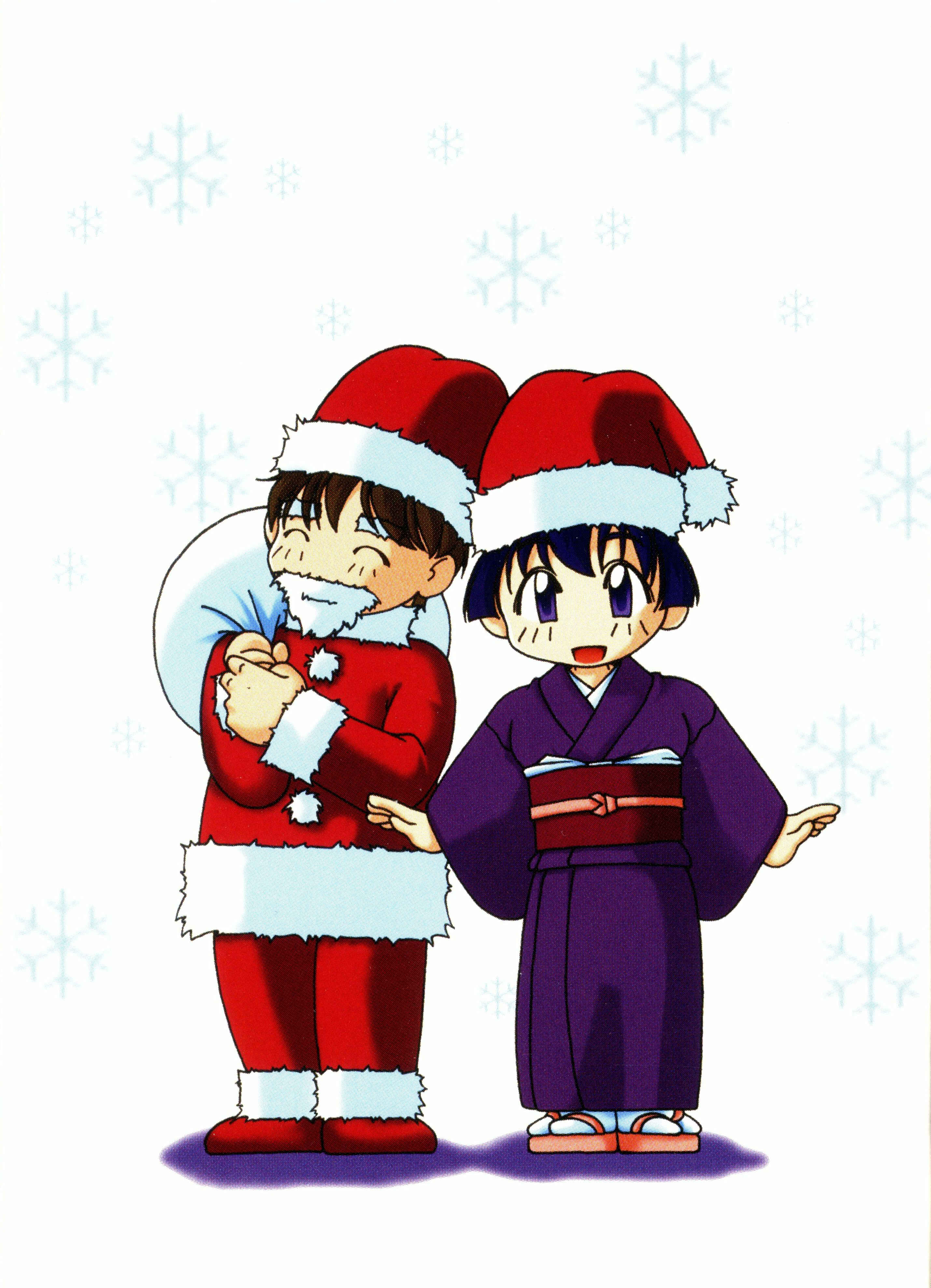 Page 9 Chapter 20 Ai Yori Aoshi