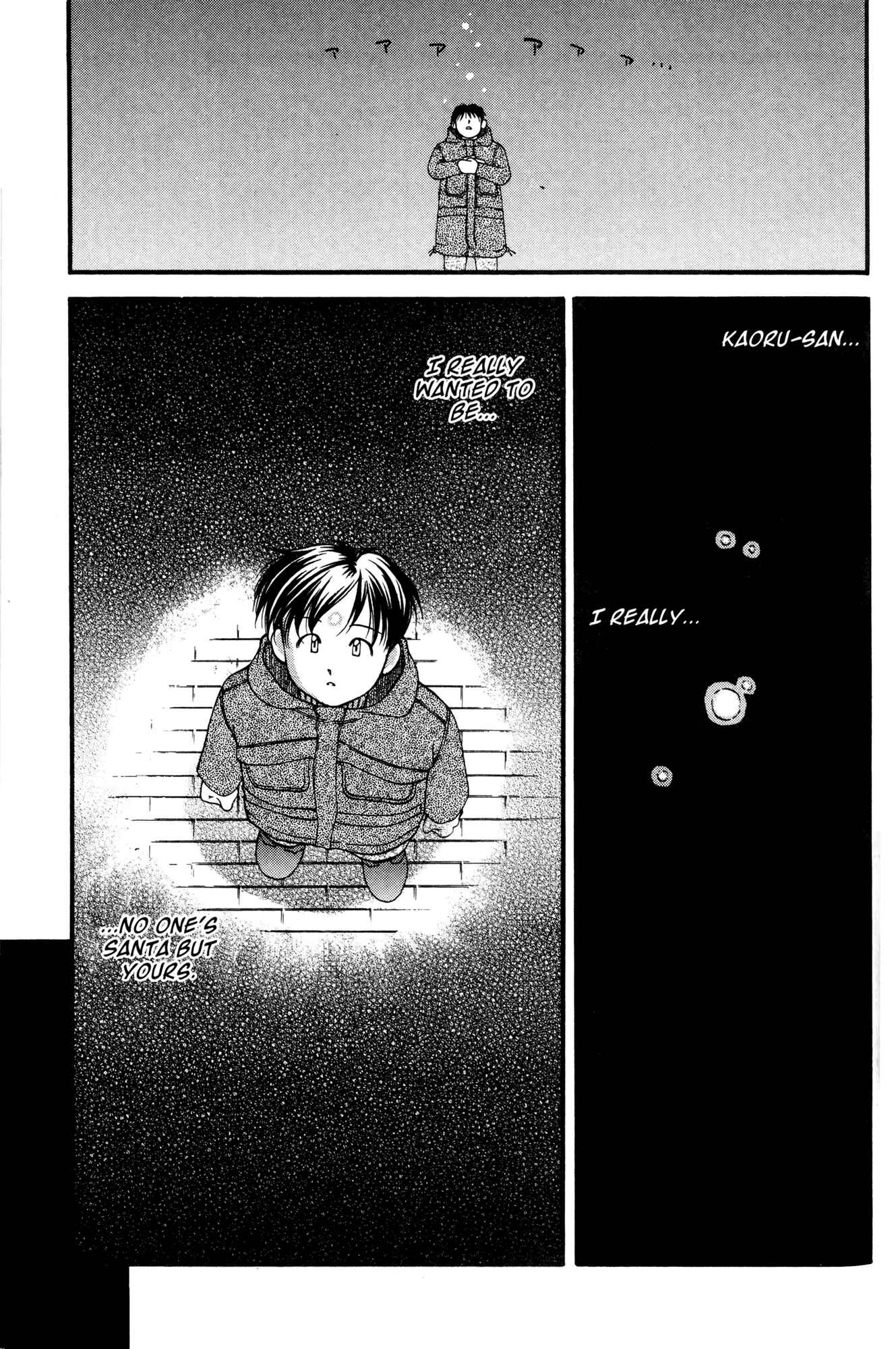 Page 18 Chapter 44 Ai Yori Aoshi