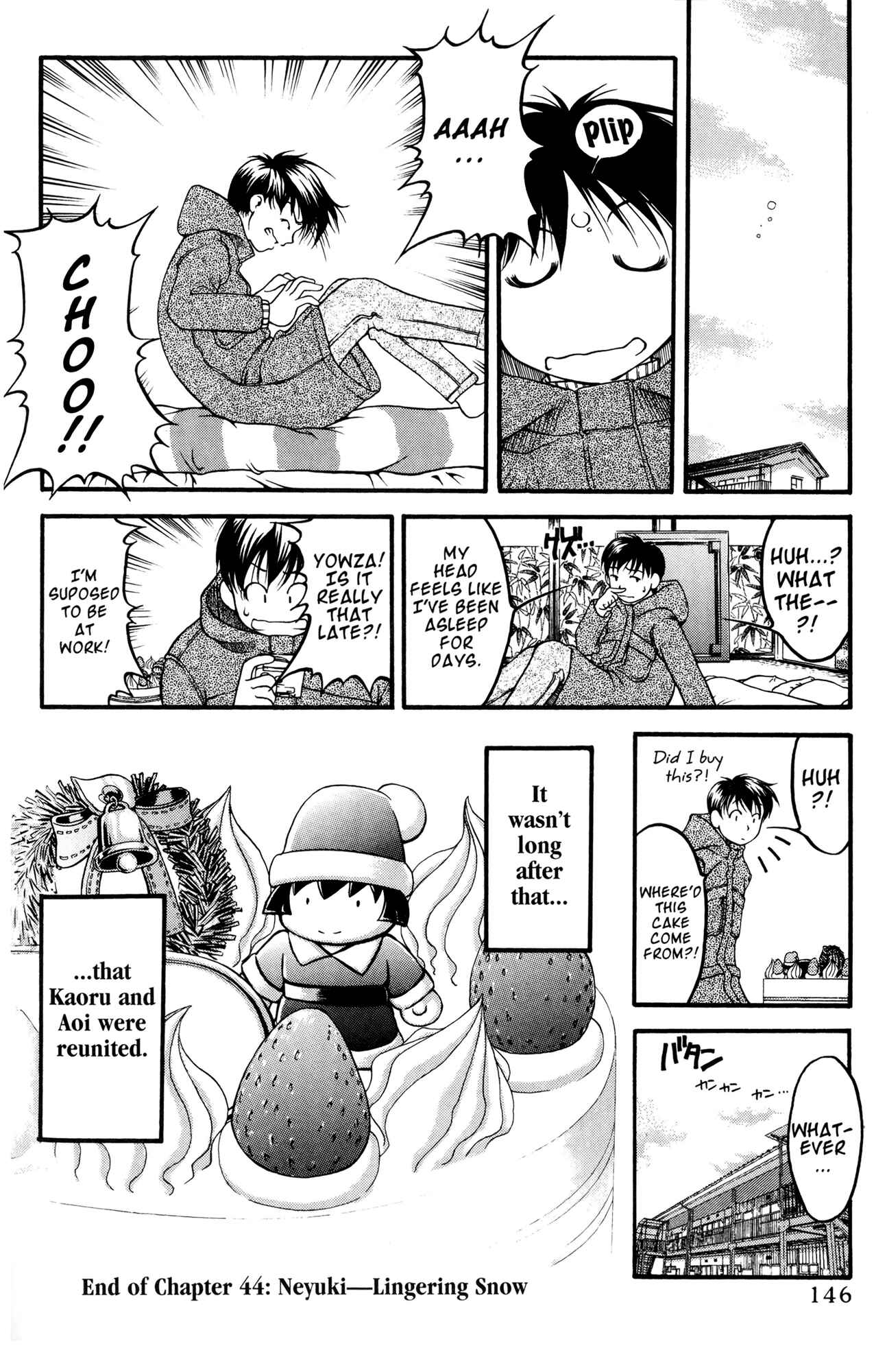 Page 19 Chapter 44 Ai Yori Aoshi