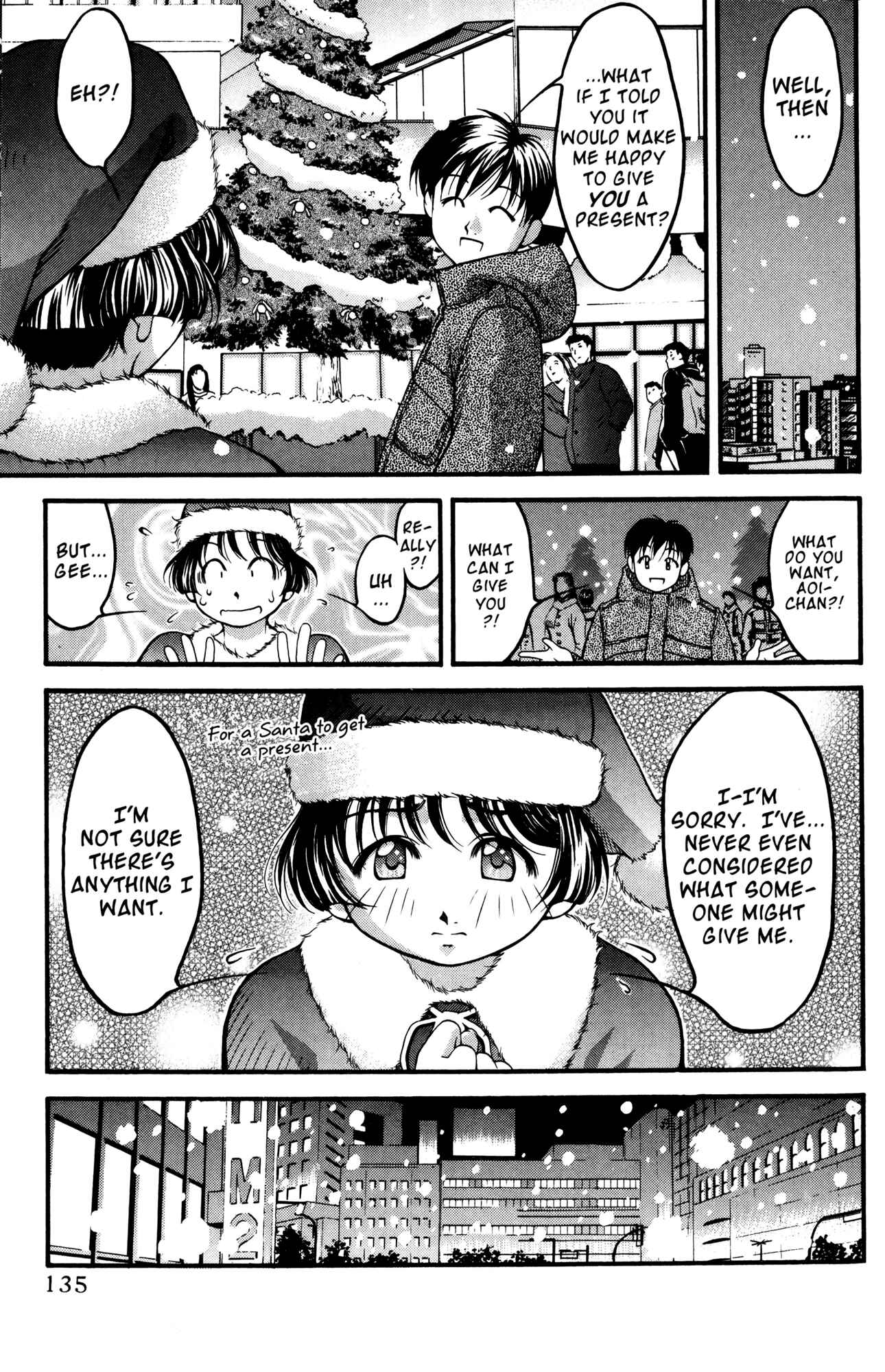Page 9 Chapter 44 Ai Yori Aoshi