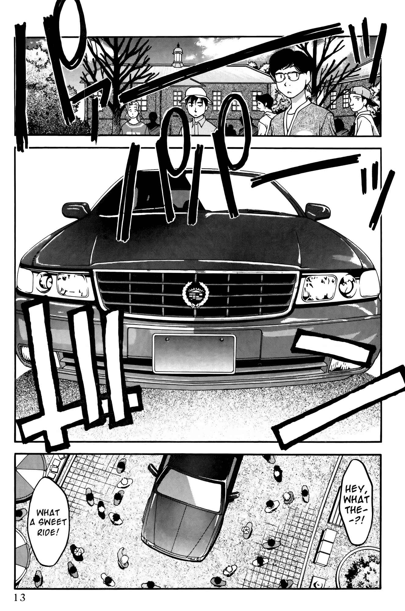 Page 24 Chapter 30 Ai Yori Aoshi