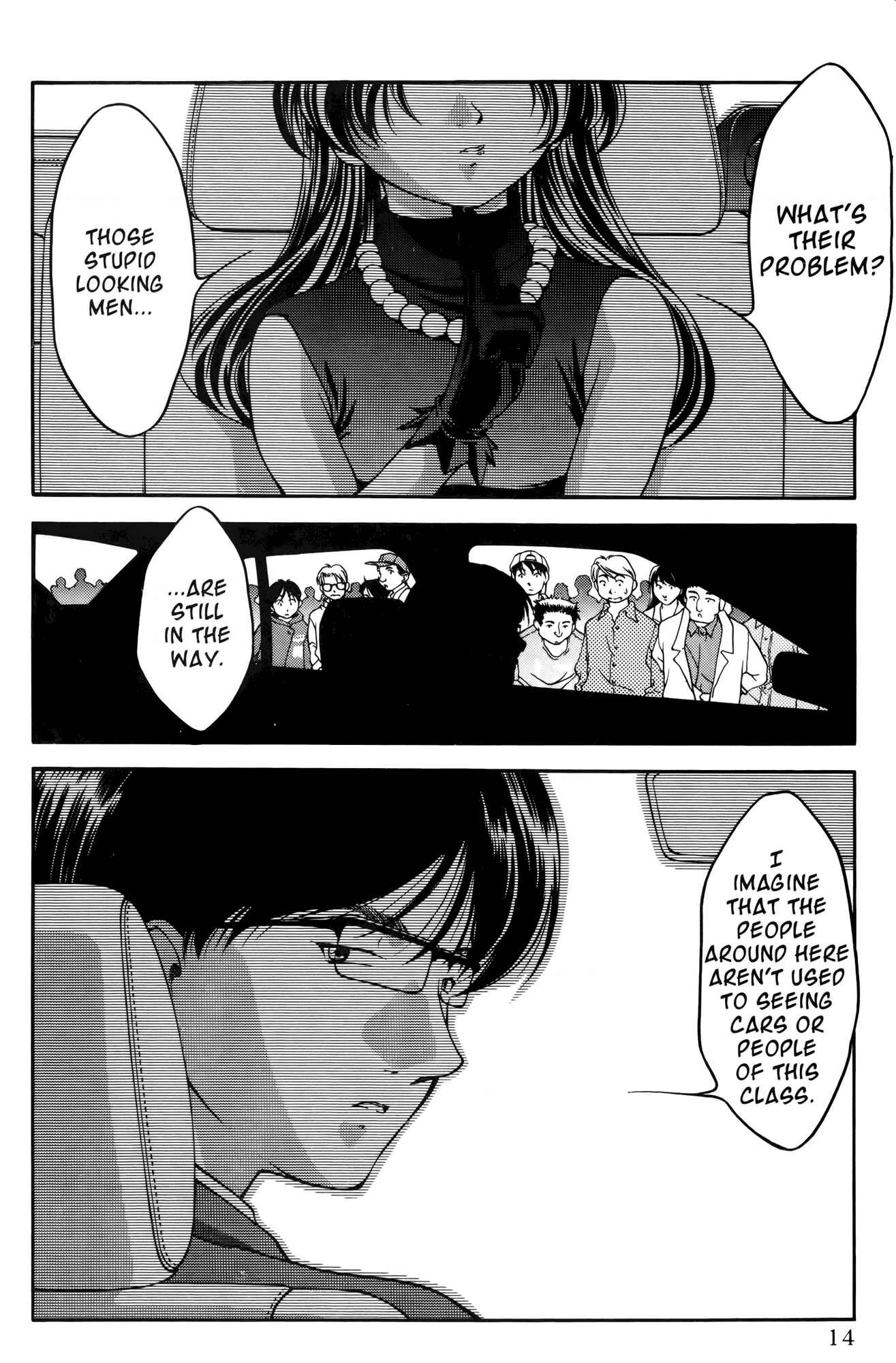 Page 25 Chapter 30 Ai Yori Aoshi