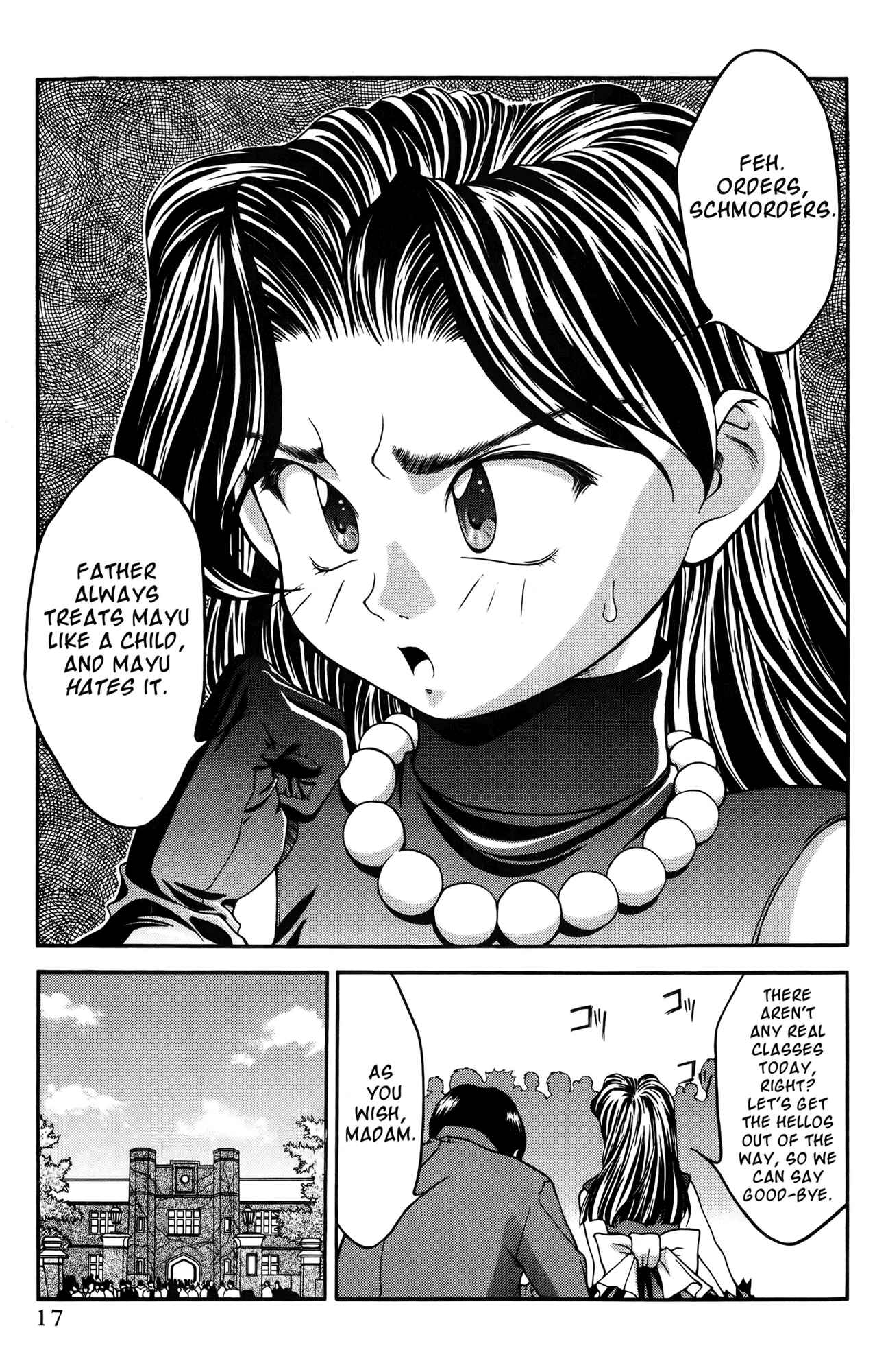 Page 28 Chapter 30 Ai Yori Aoshi