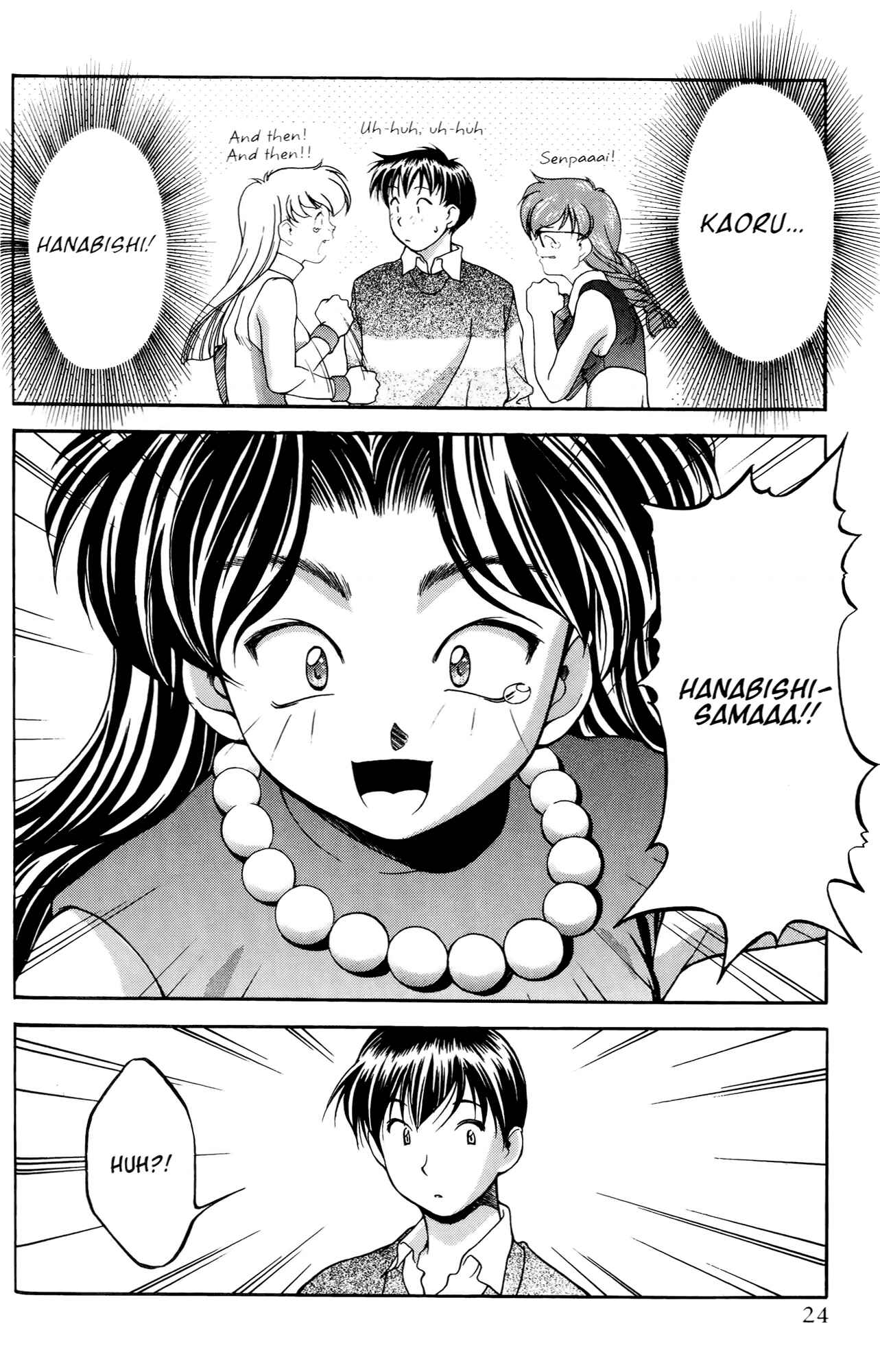 Page 35 Chapter 30 Ai Yori Aoshi