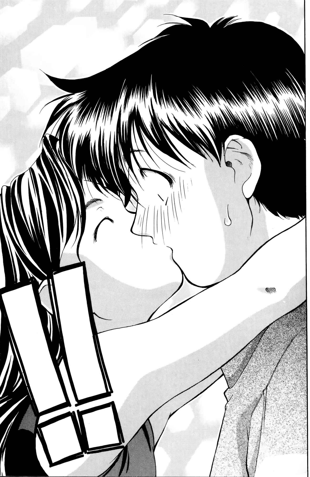 Page 36 Chapter 30 Ai Yori Aoshi