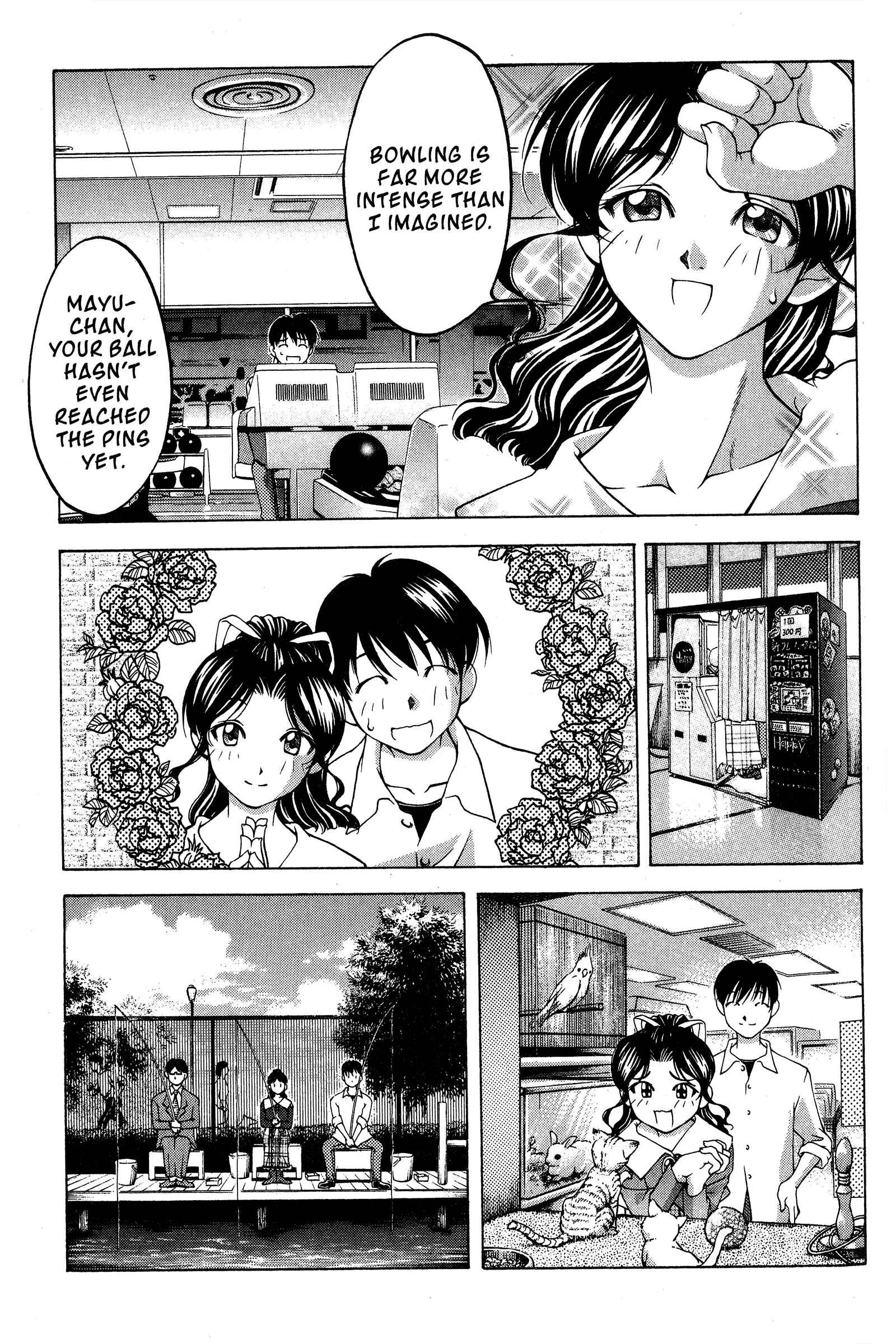 Page 11 Chapter 81 Ai Yori Aoshi