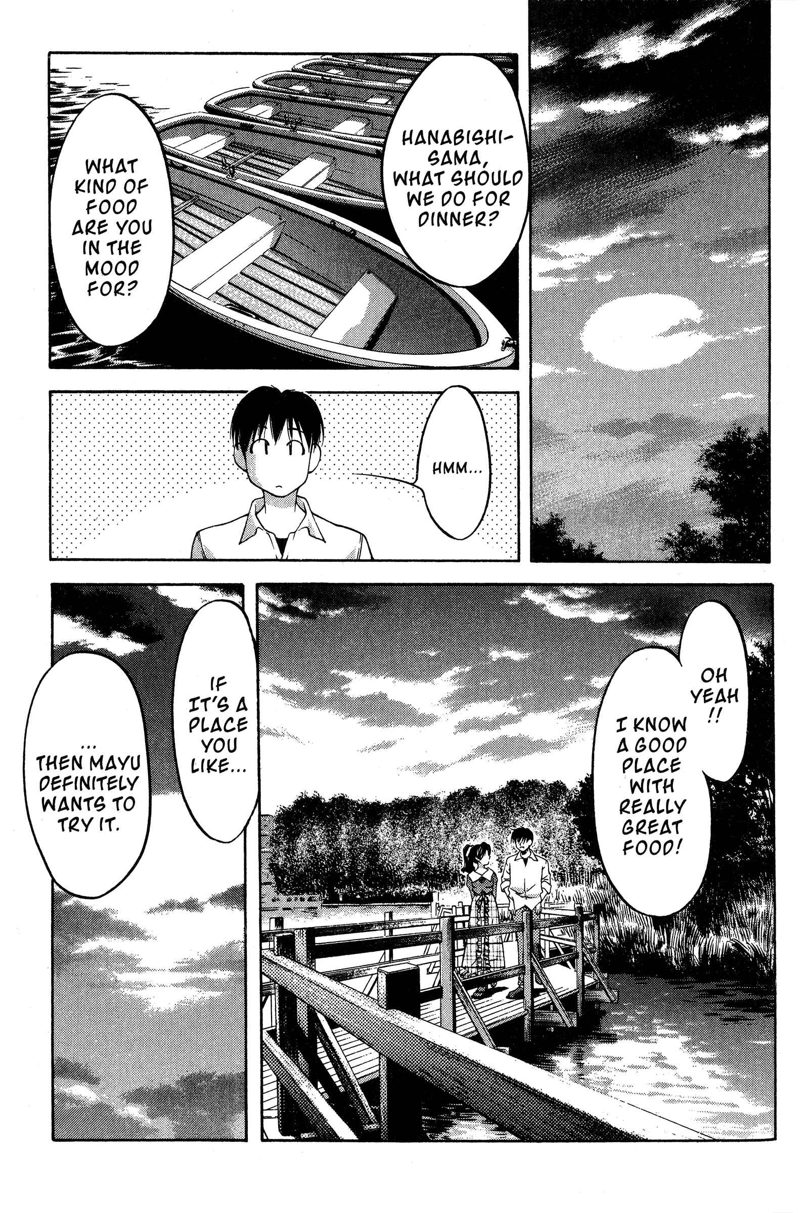 Page 17 Chapter 81 Ai Yori Aoshi