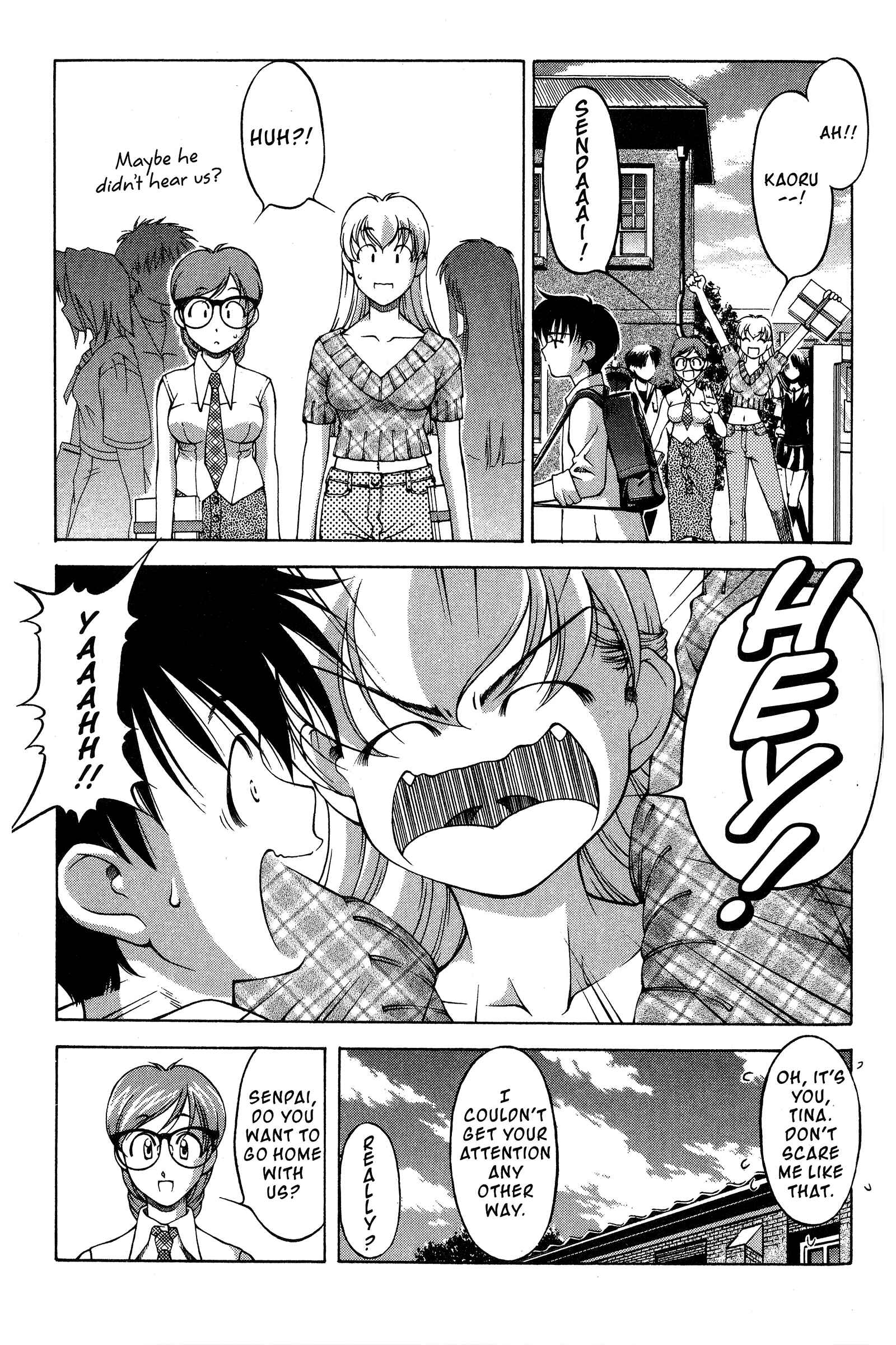Page 3 Chapter 81 Ai Yori Aoshi