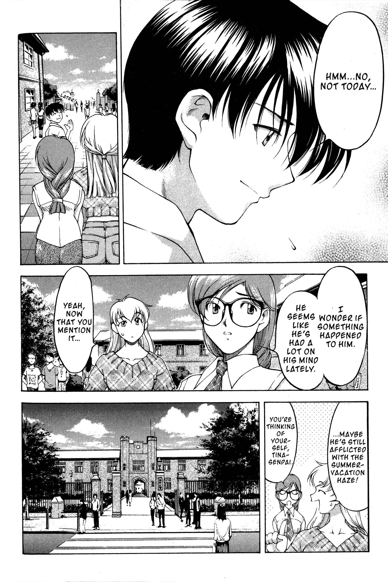 Page 4 Chapter 81 Ai Yori Aoshi