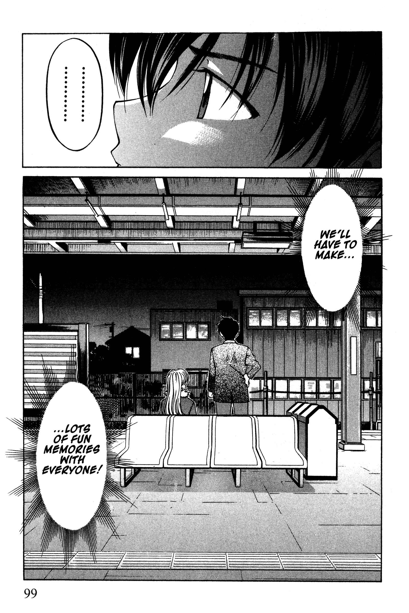 Page 11 Chapter 89 Ai Yori Aoshi