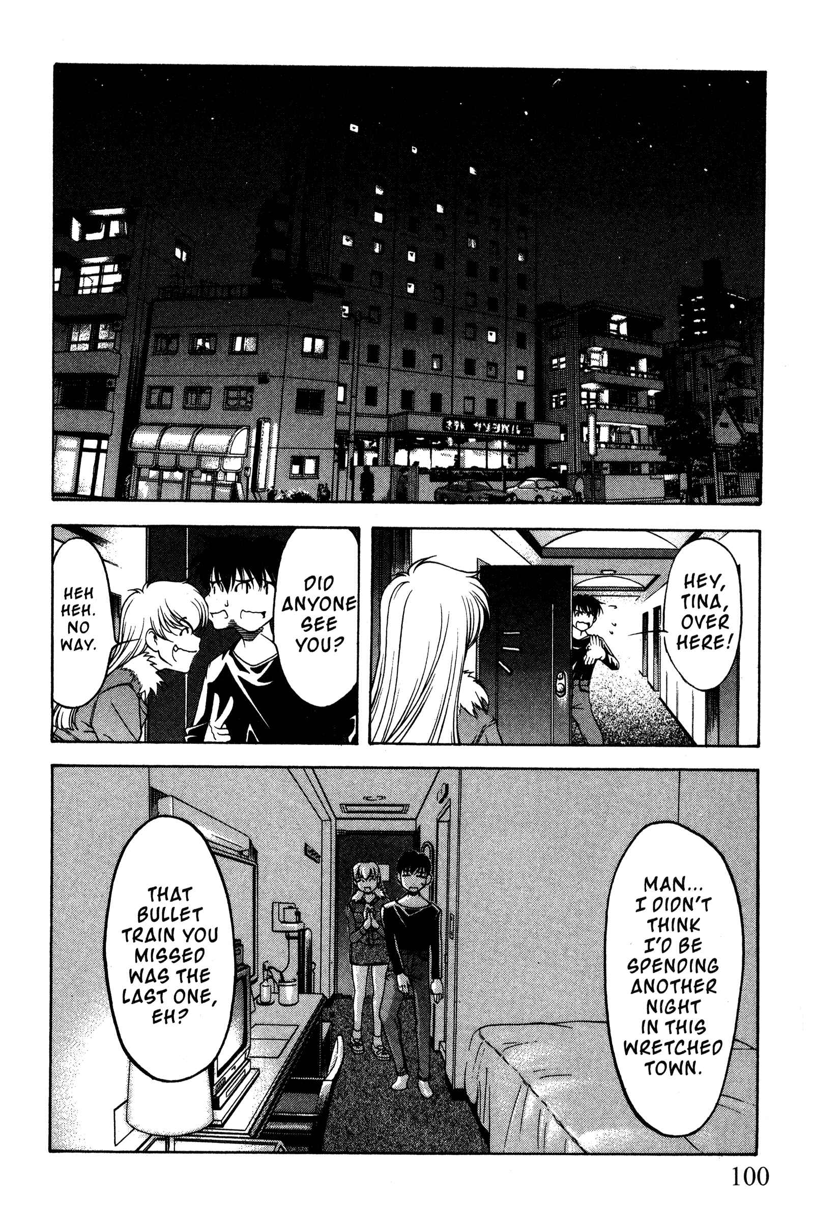 Page 12 Chapter 89 Ai Yori Aoshi