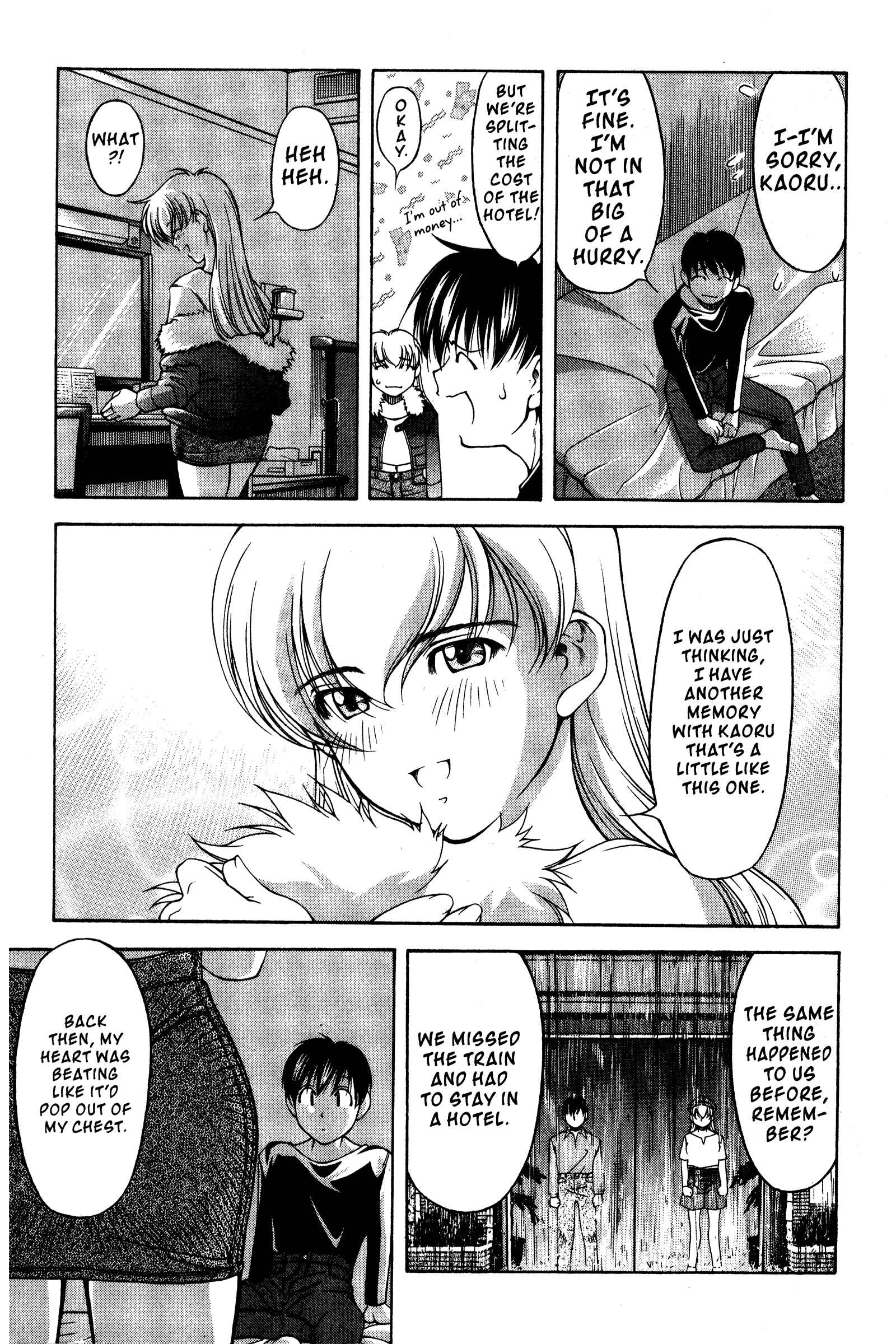 Page 13 Chapter 89 Ai Yori Aoshi