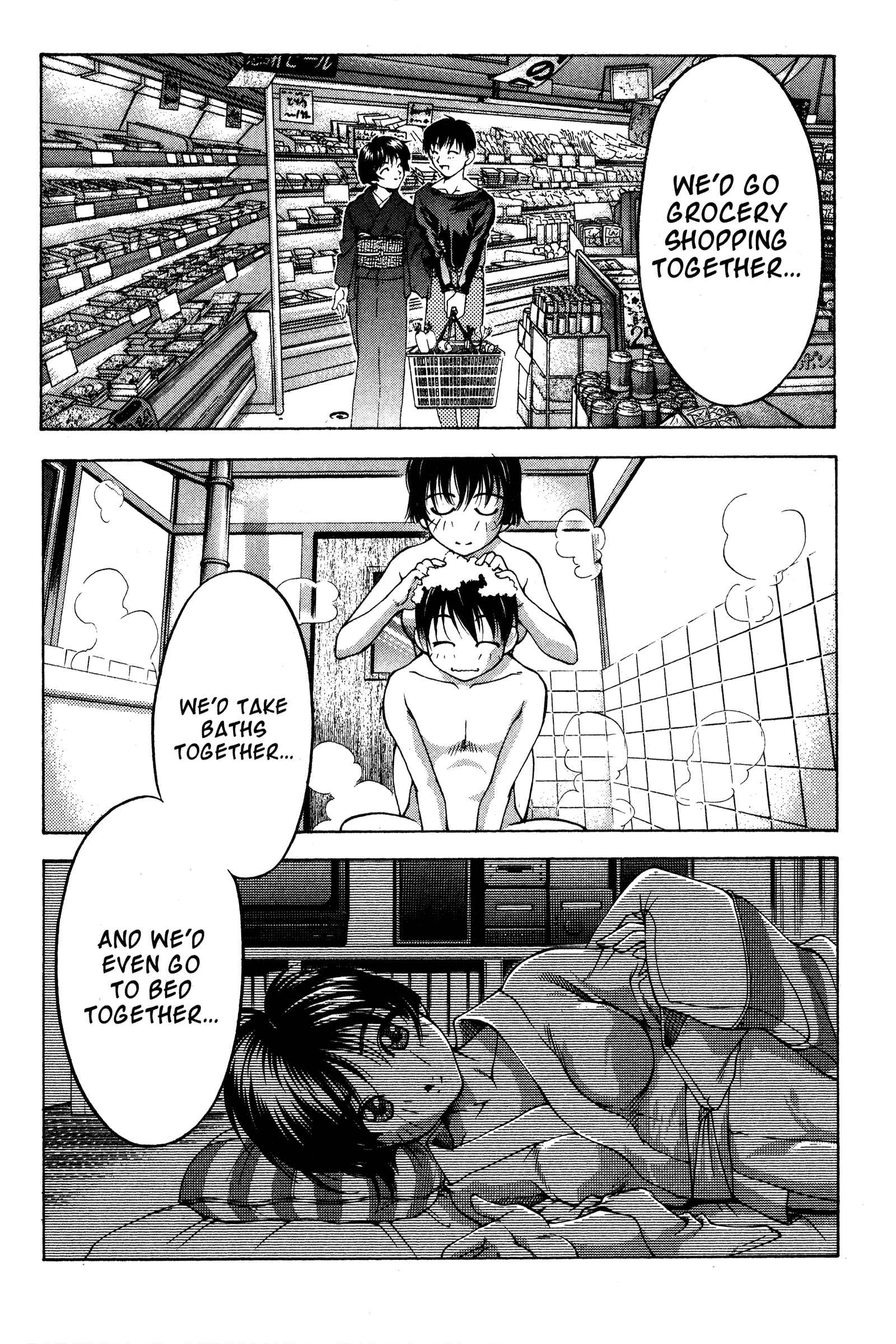 Page 6 Chapter 72.5 Ai Yori Aoshi