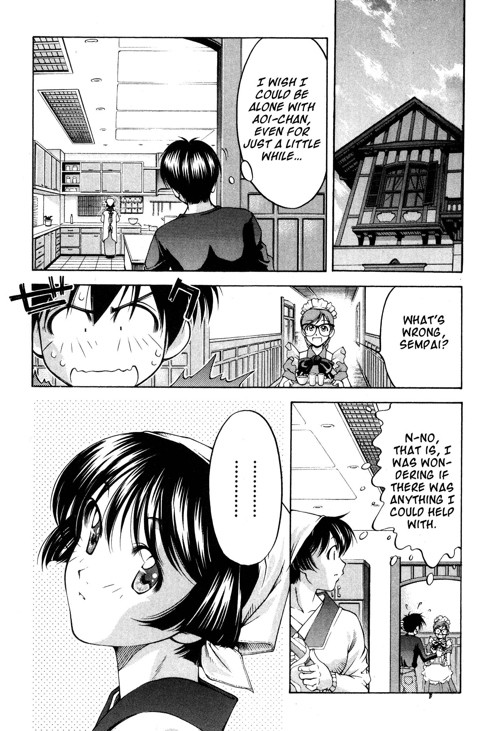 Page 9 Chapter 72.5 Ai Yori Aoshi