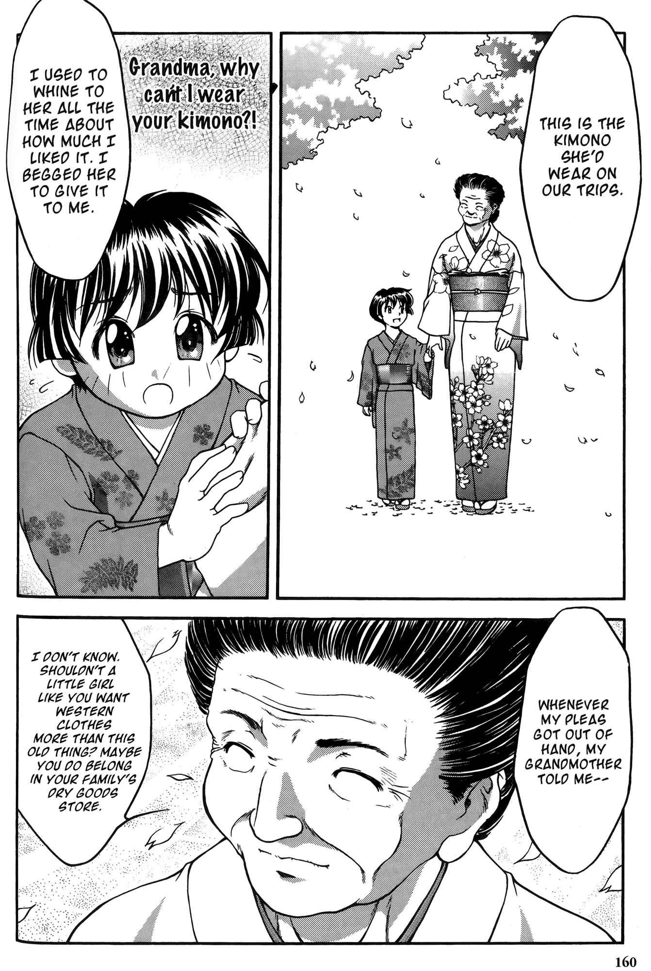 Page 12 Chapter 27 Ai Yori Aoshi