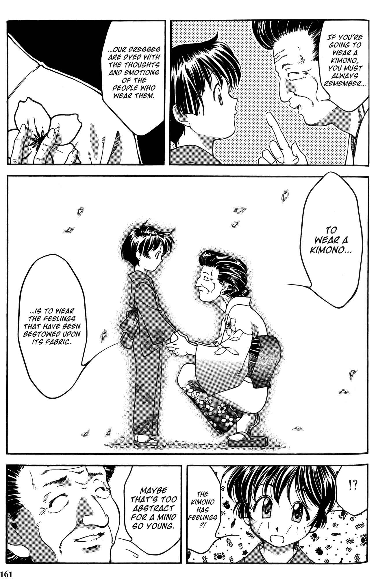 Page 13 Chapter 27 Ai Yori Aoshi