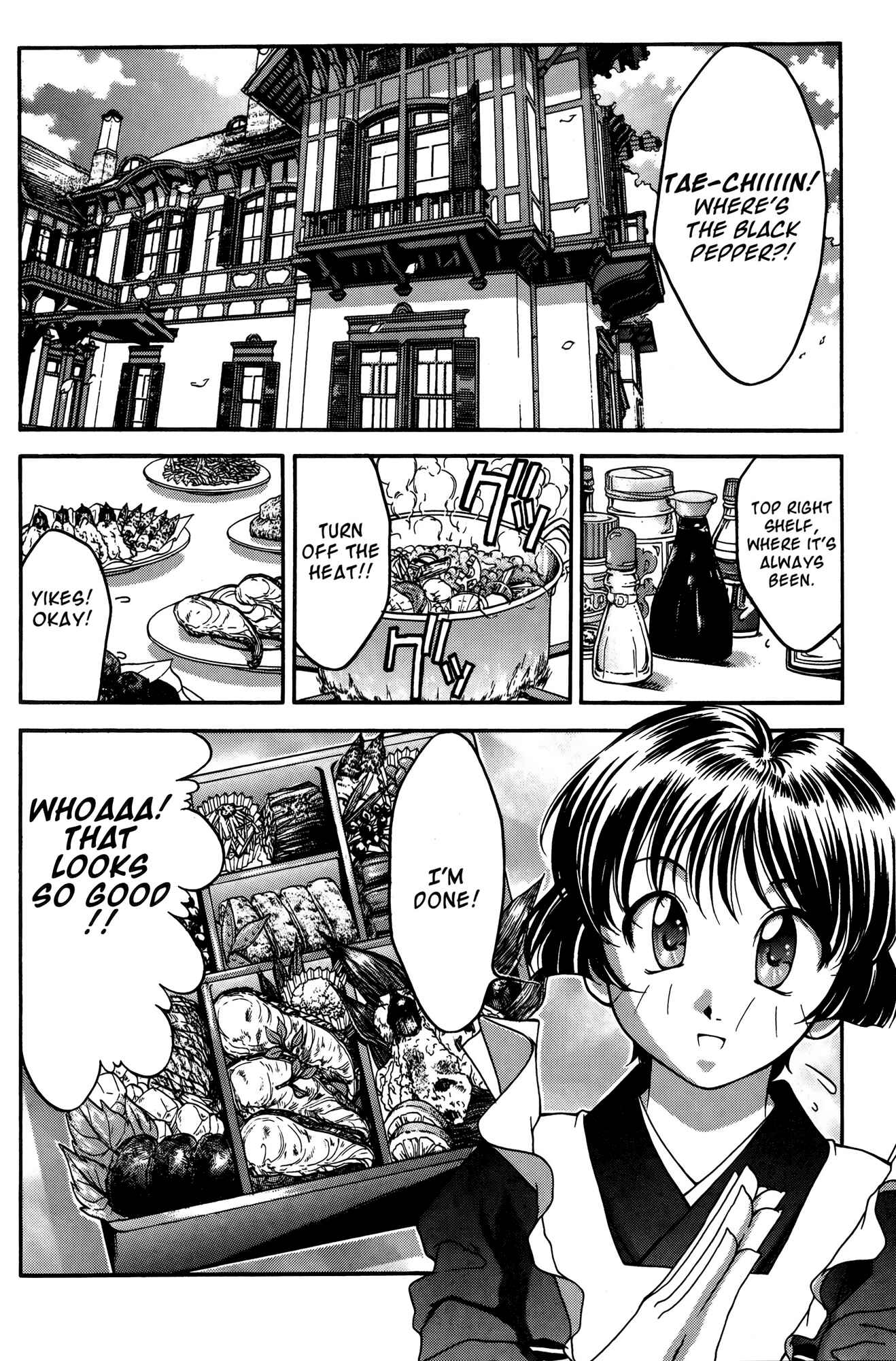 Page 2 Chapter 27 Ai Yori Aoshi