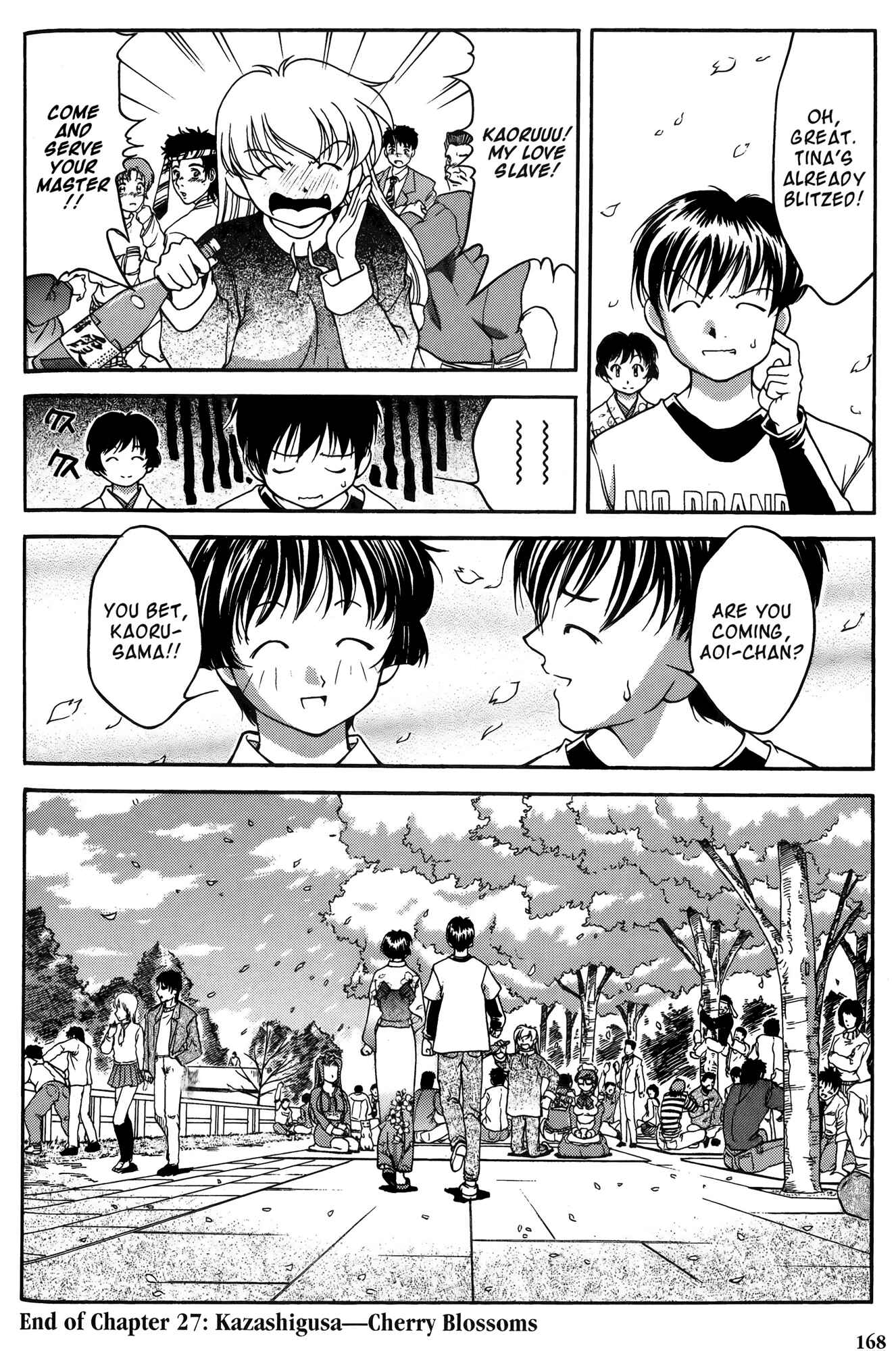 Page 20 Chapter 27 Ai Yori Aoshi