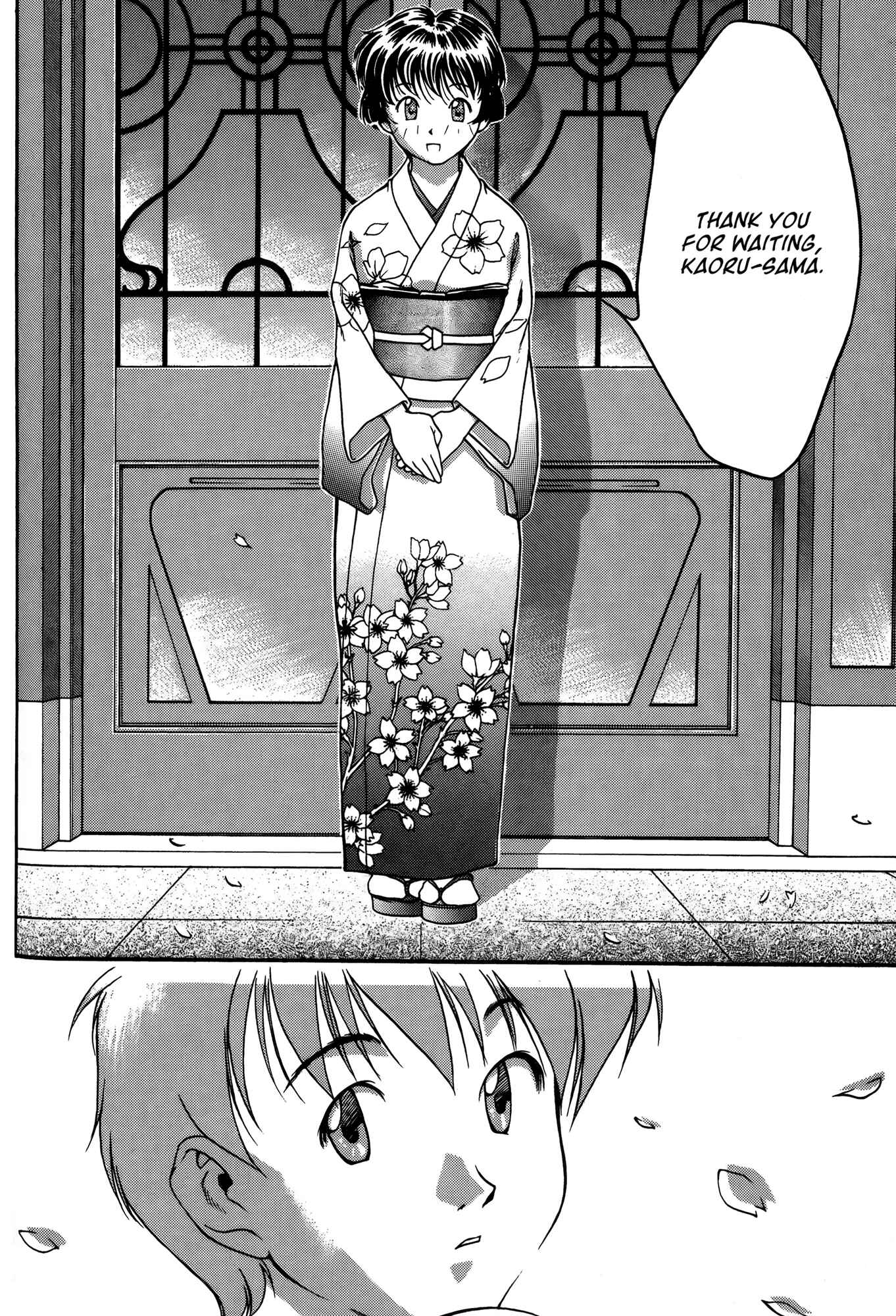 Page 8 Chapter 27 Ai Yori Aoshi