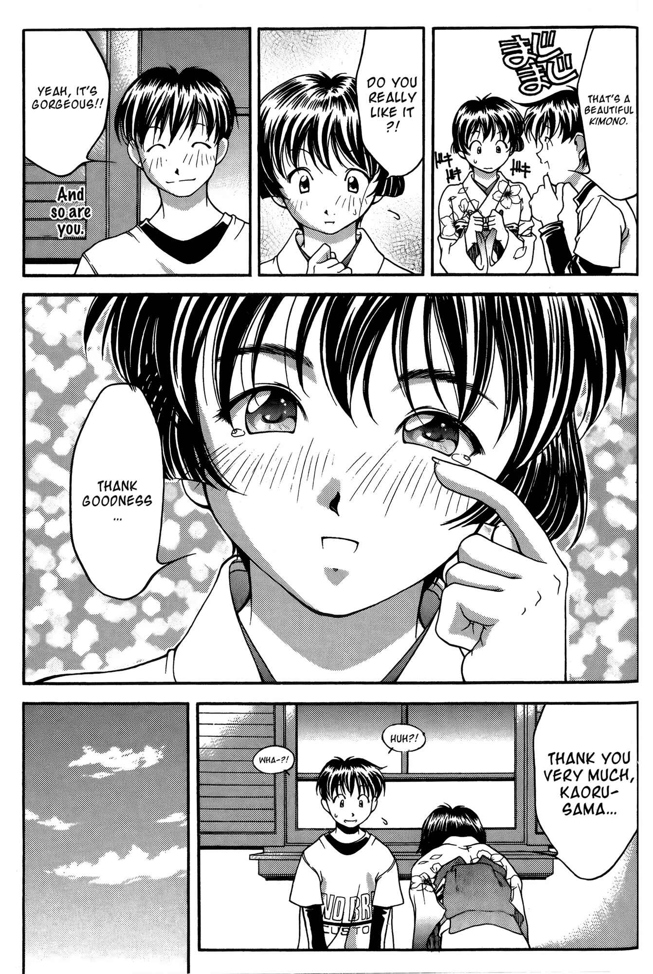Page 9 Chapter 27 Ai Yori Aoshi