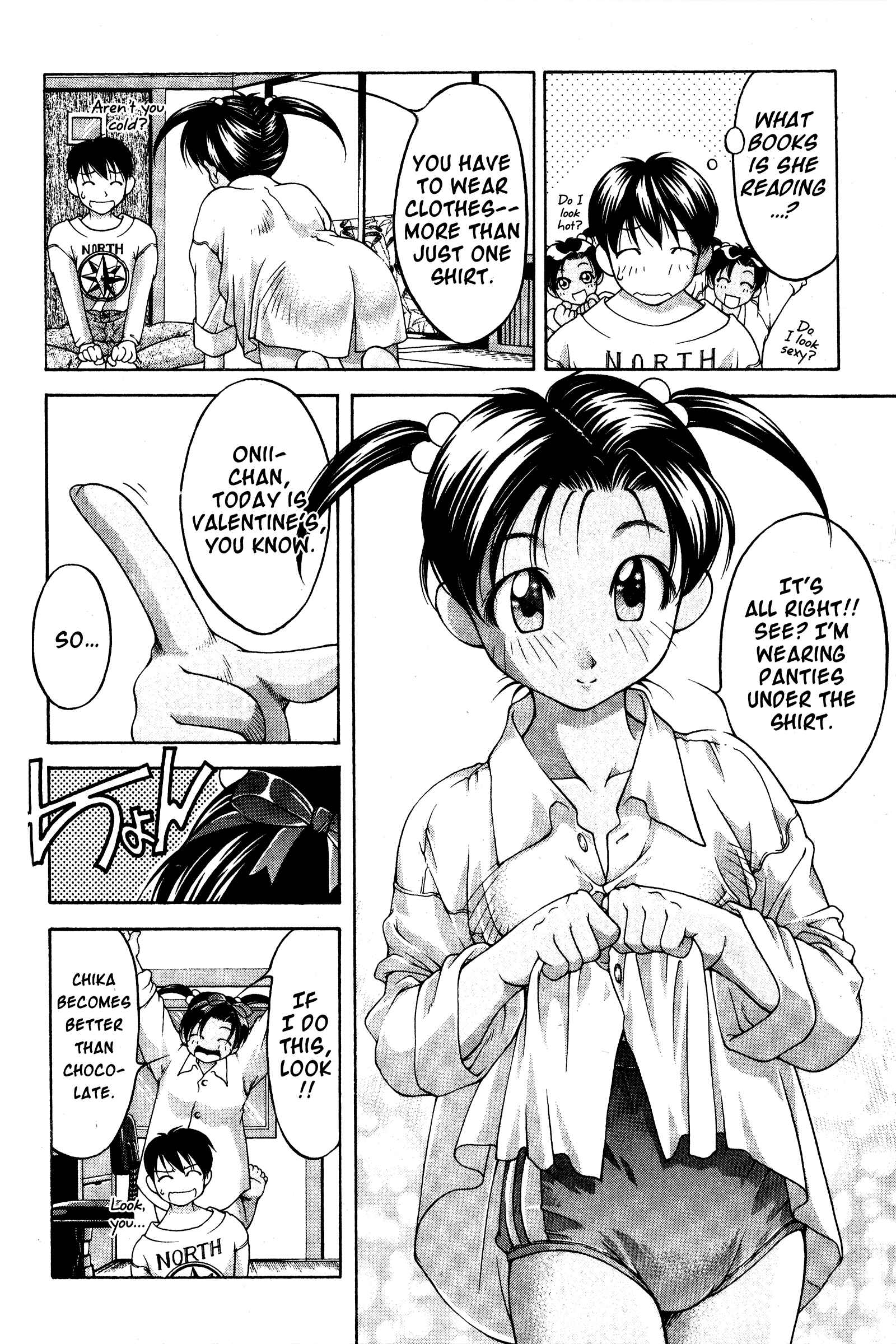 Page 20 Chapter 68.5 Ai Yori Aoshi