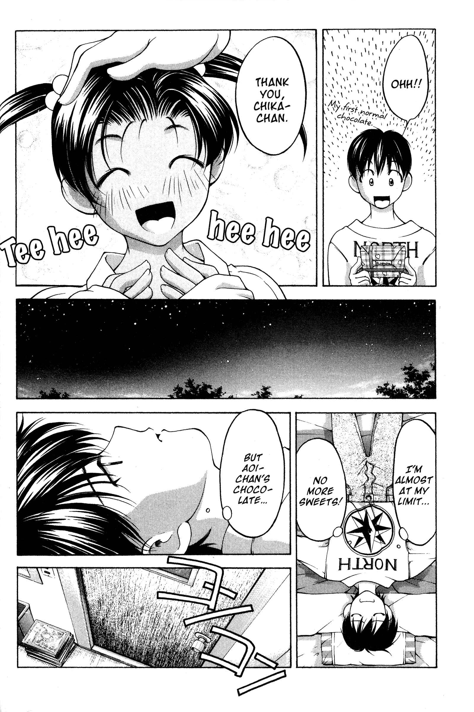 Page 22 Chapter 68.5 Ai Yori Aoshi