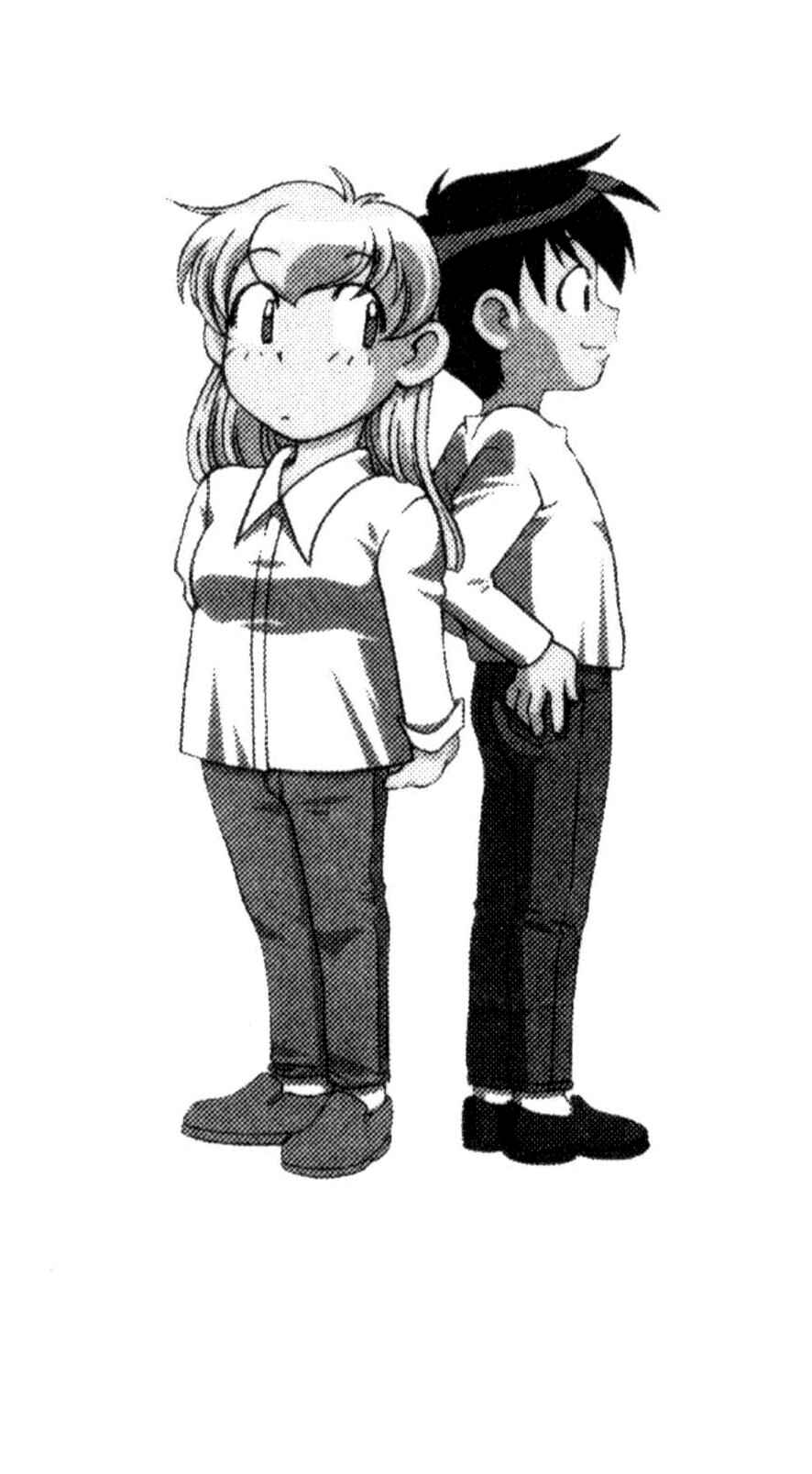 Page 7 Chapter 68.5 Ai Yori Aoshi