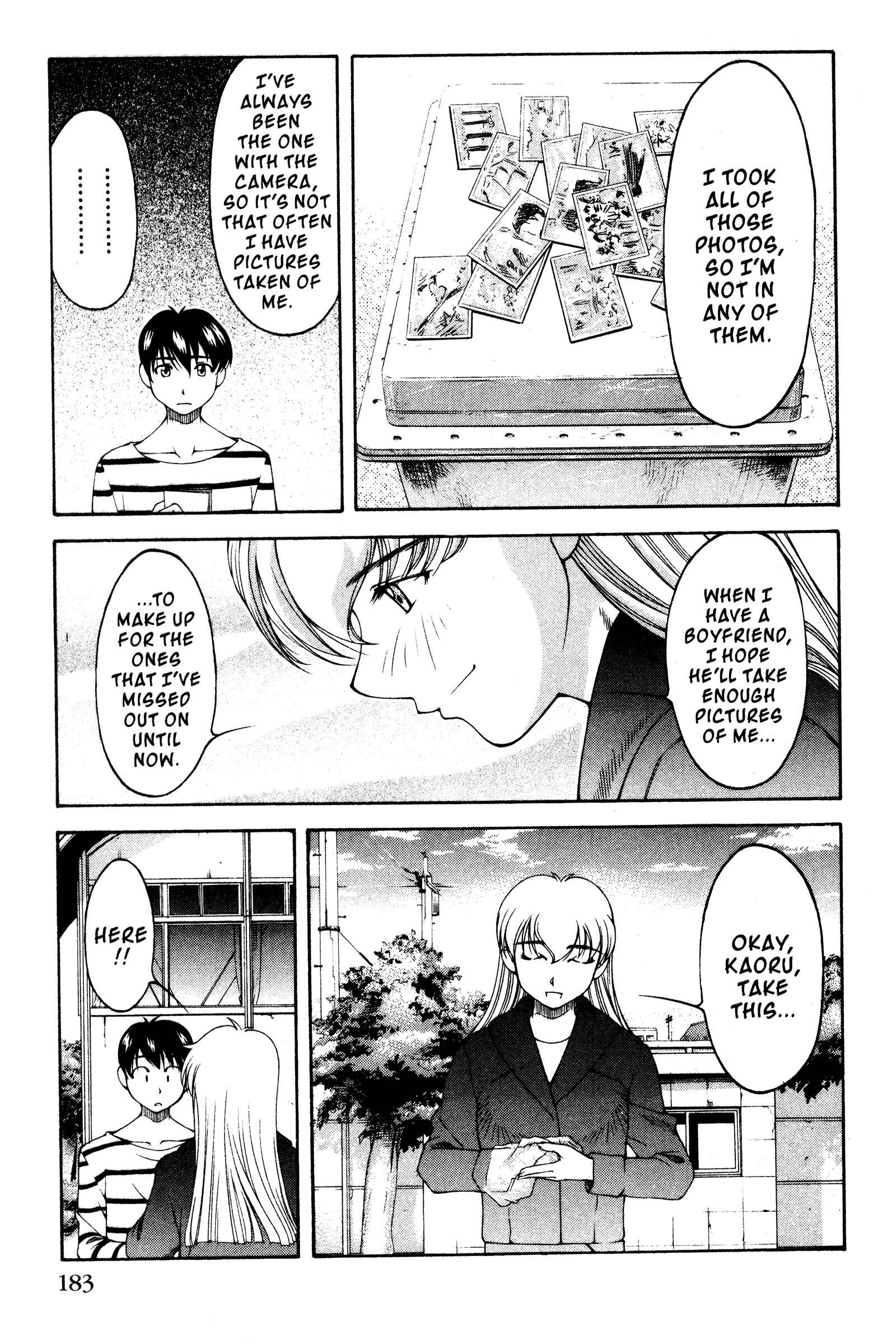 Page 11 Chapter 111 Ai Yori Aoshi