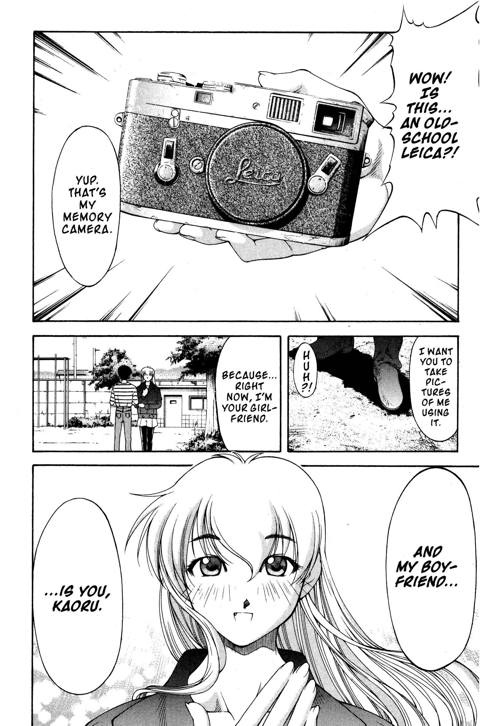 Page 12 Chapter 111 Ai Yori Aoshi