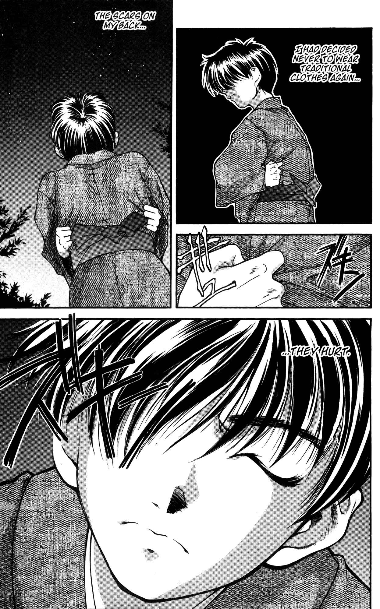 Page 13 Chapter 18 Ai Yori Aoshi