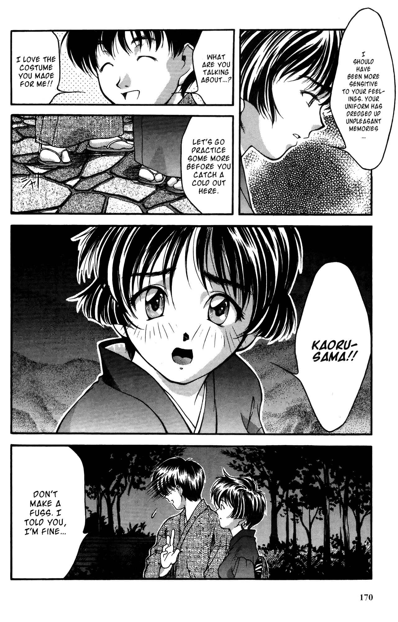 Page 16 Chapter 18 Ai Yori Aoshi