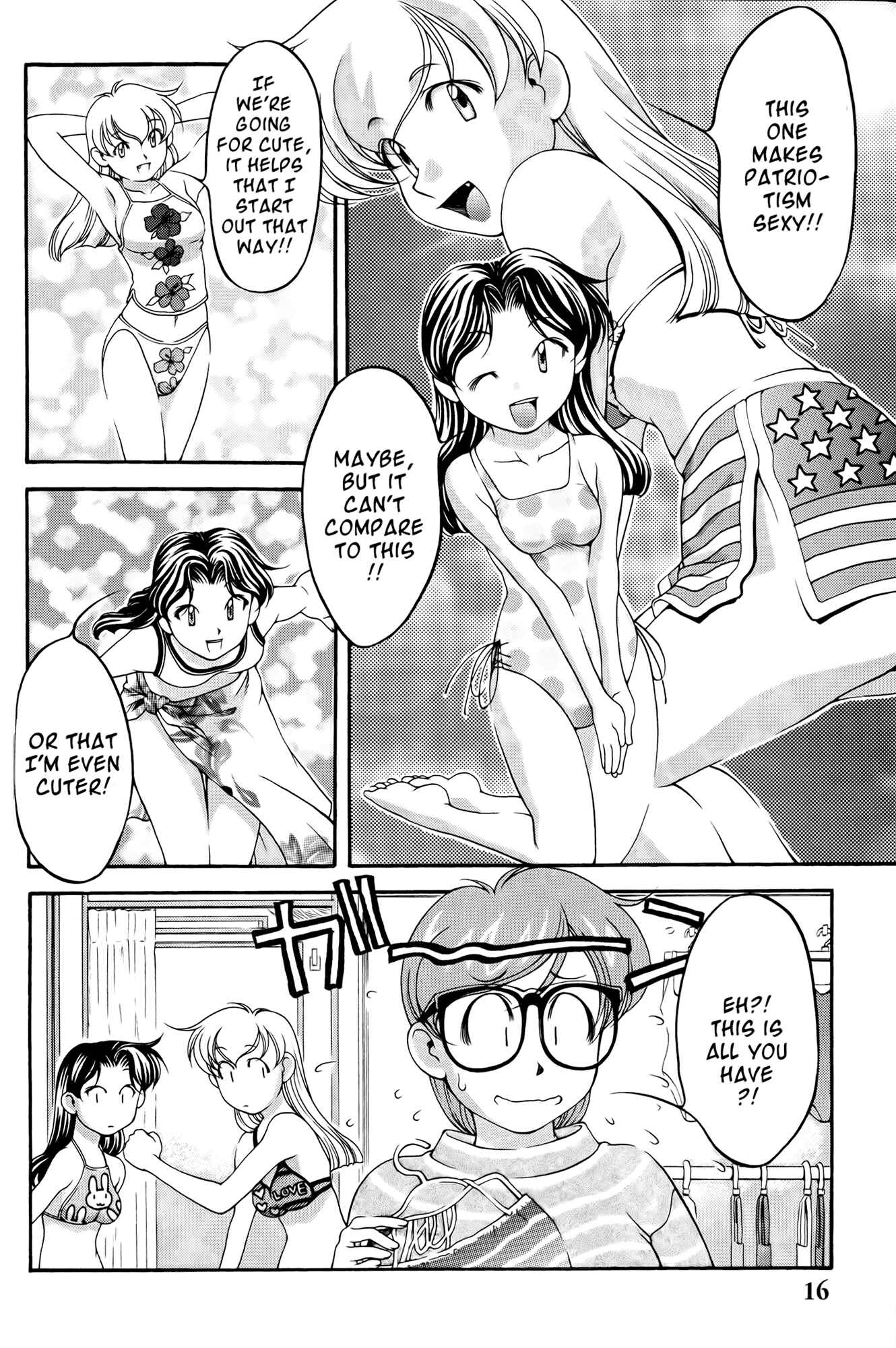 Page 21 Chapter 55 Ai Yori Aoshi