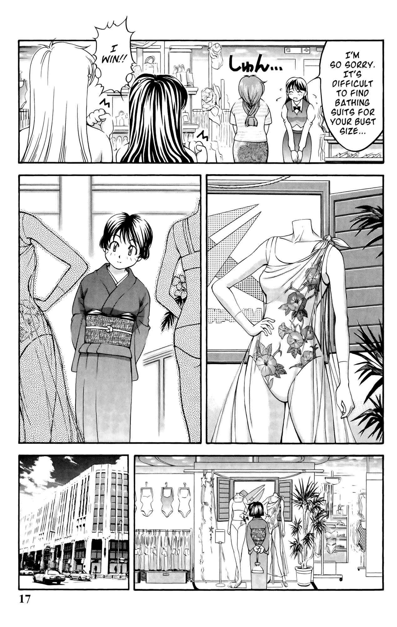 Page 22 Chapter 55 Ai Yori Aoshi