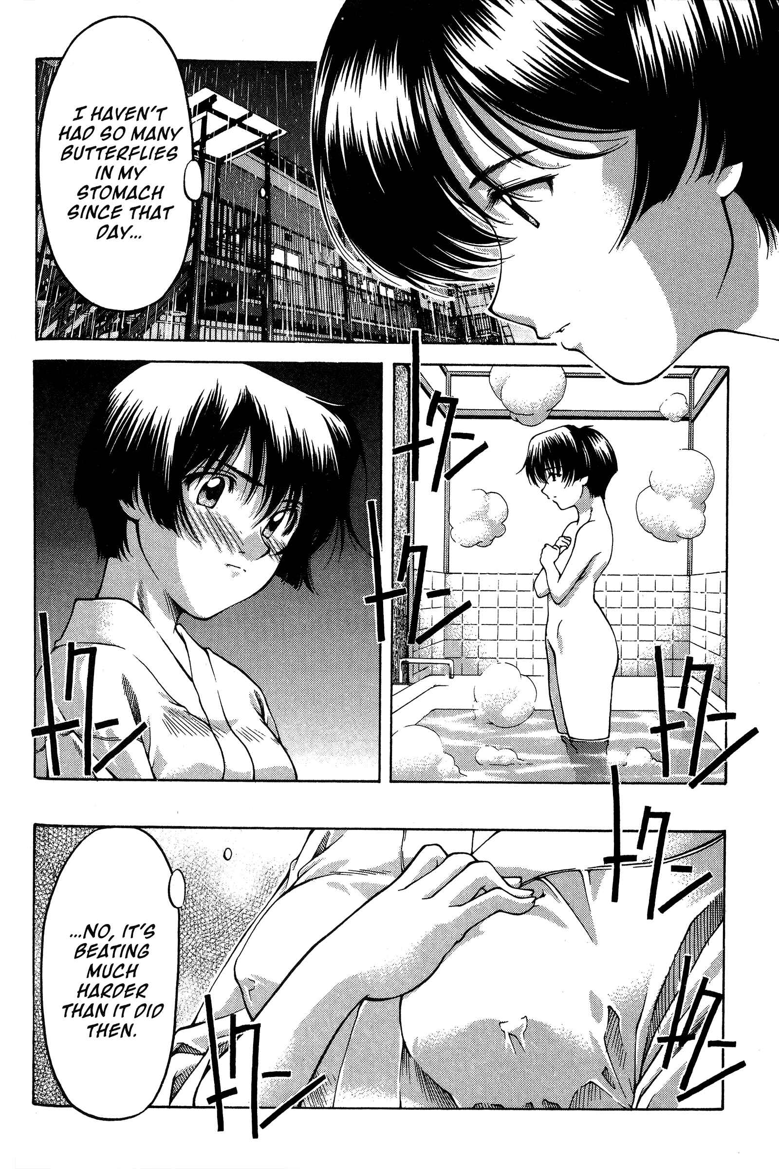 Page 4 Chapter 79 Ai Yori Aoshi