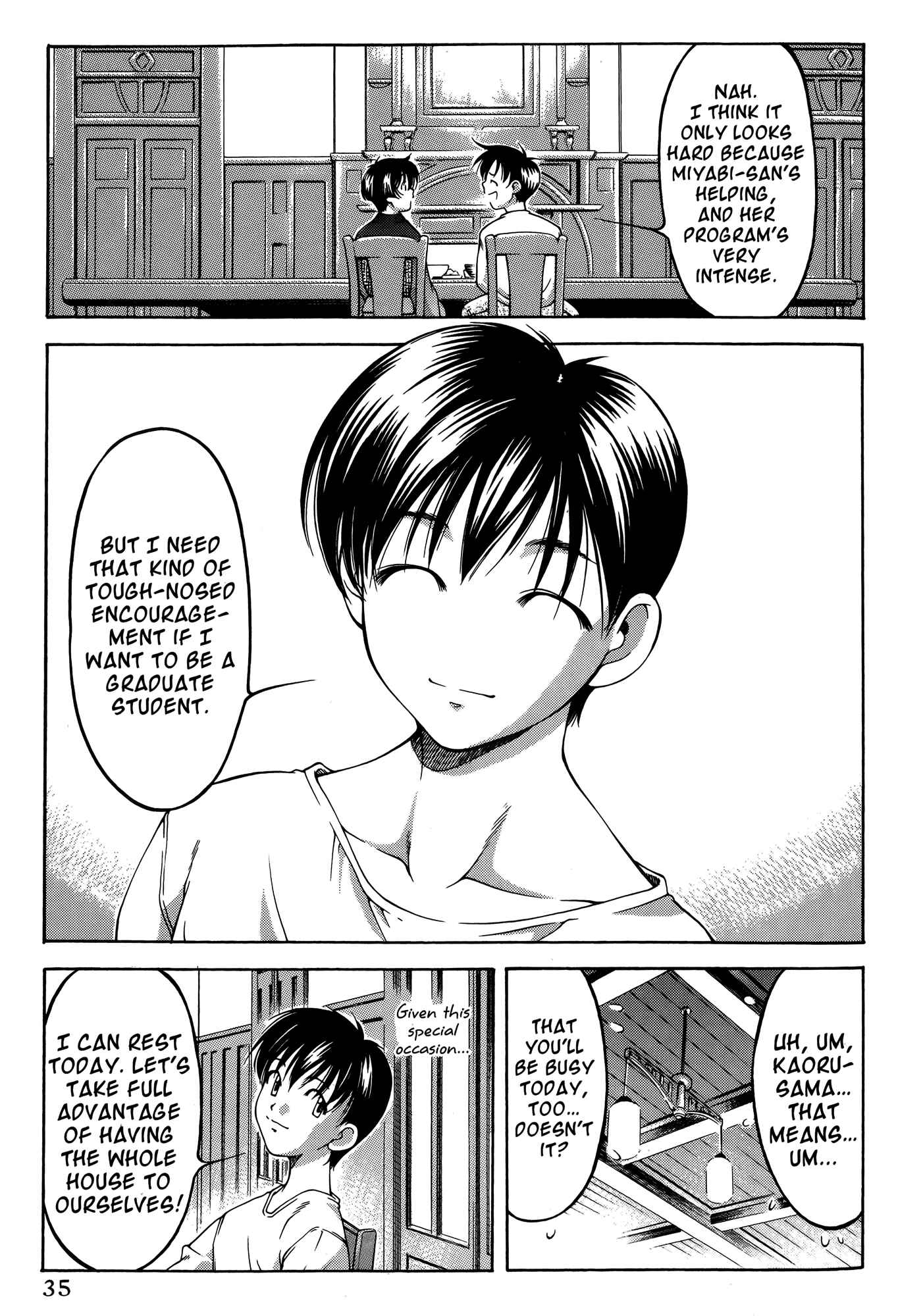 Page 11 Chapter 62 Ai Yori Aoshi