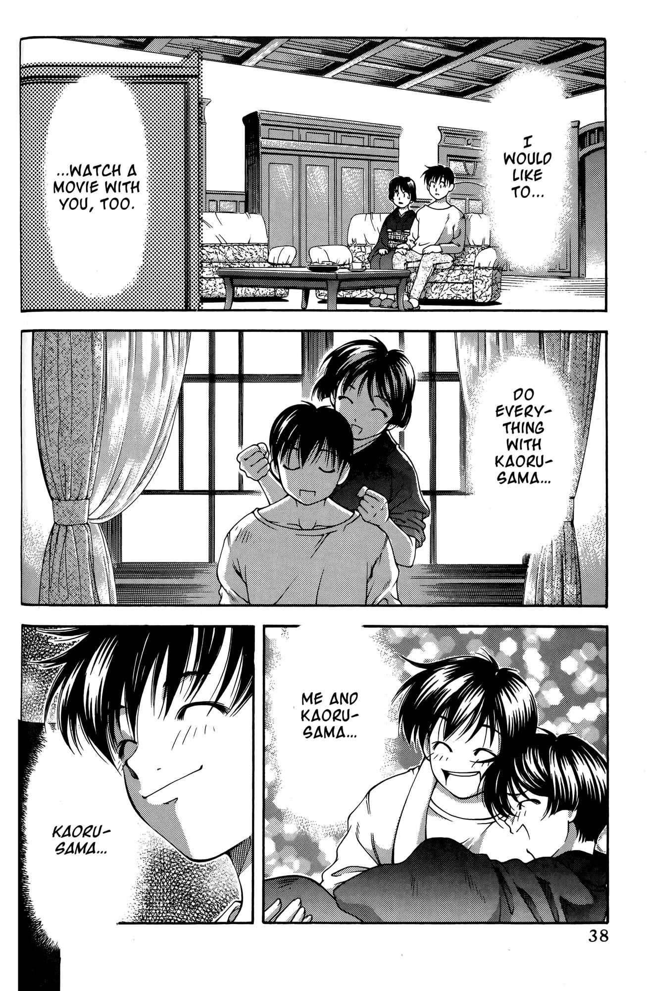 Page 14 Chapter 62 Ai Yori Aoshi