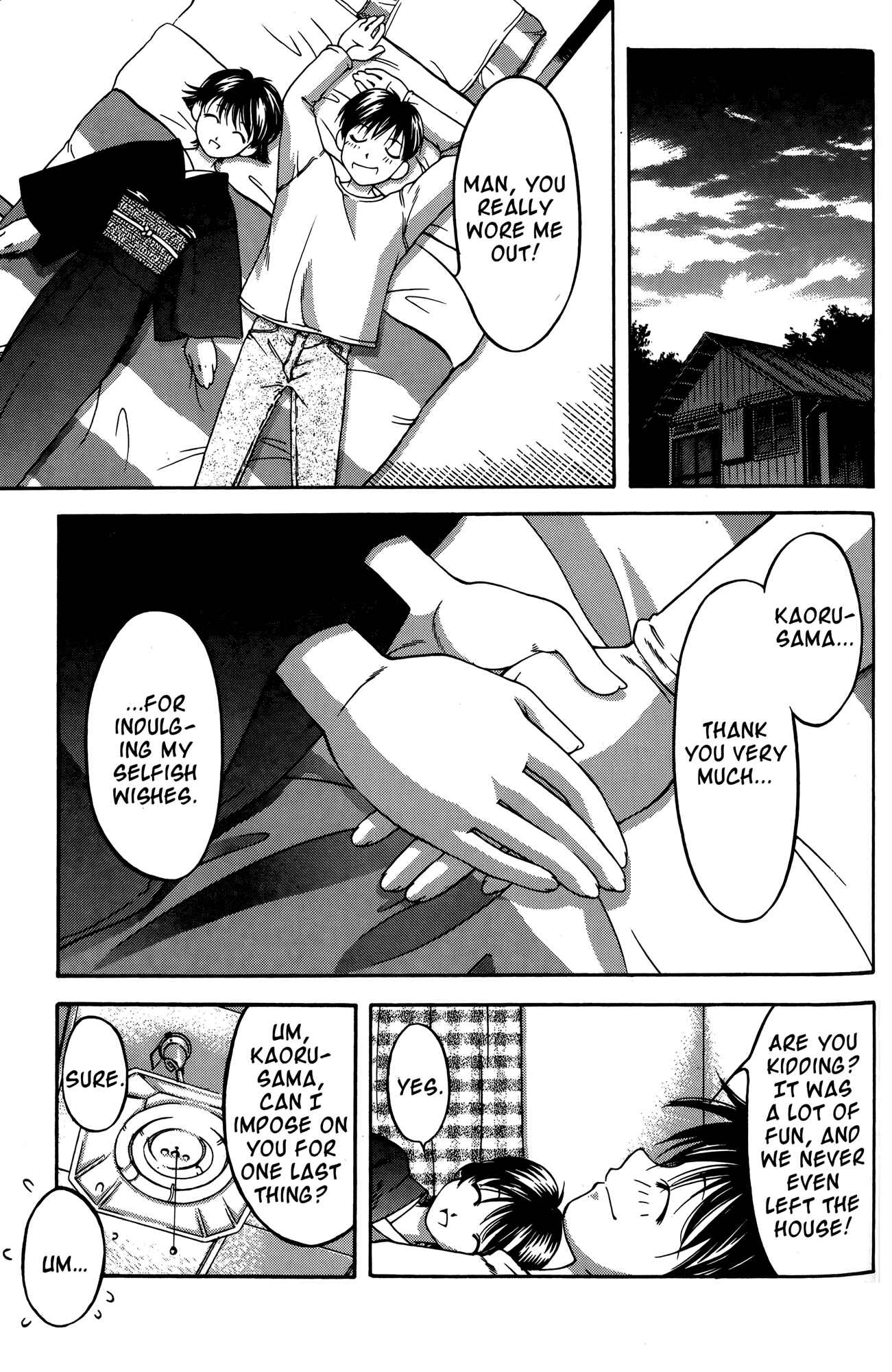 Page 15 Chapter 62 Ai Yori Aoshi