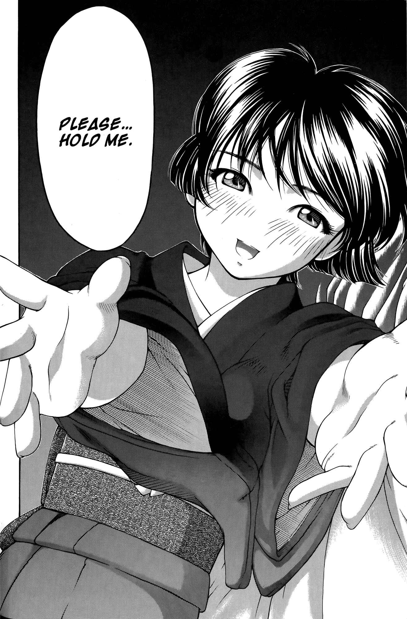 Page 16 Chapter 62 Ai Yori Aoshi
