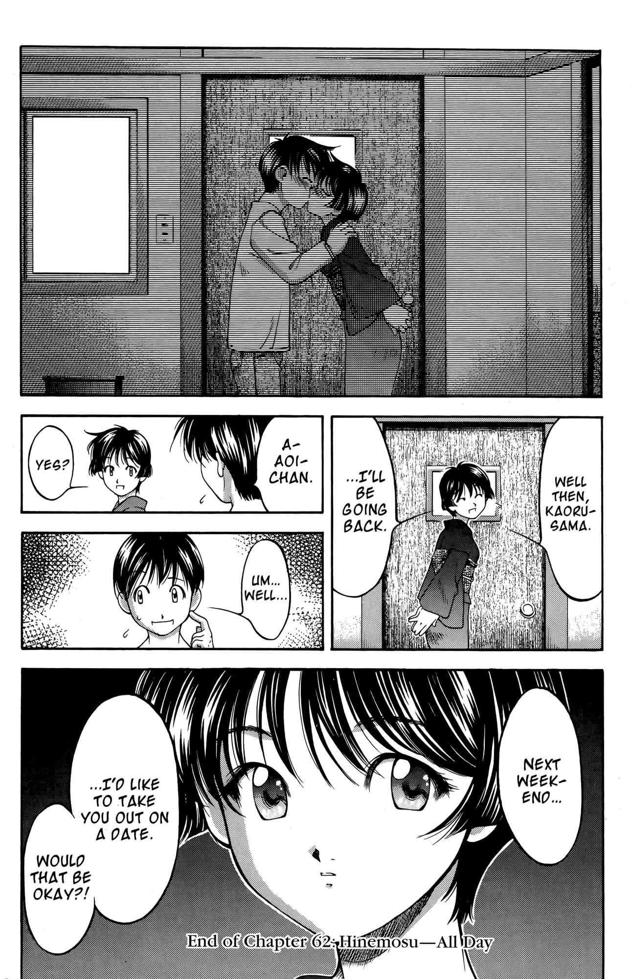 Page 22 Chapter 62 Ai Yori Aoshi