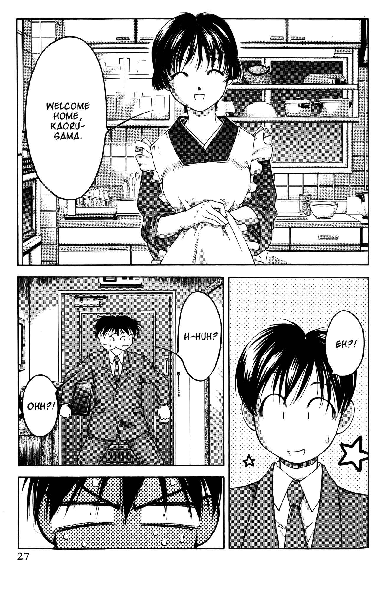 Page 3 Chapter 62 Ai Yori Aoshi