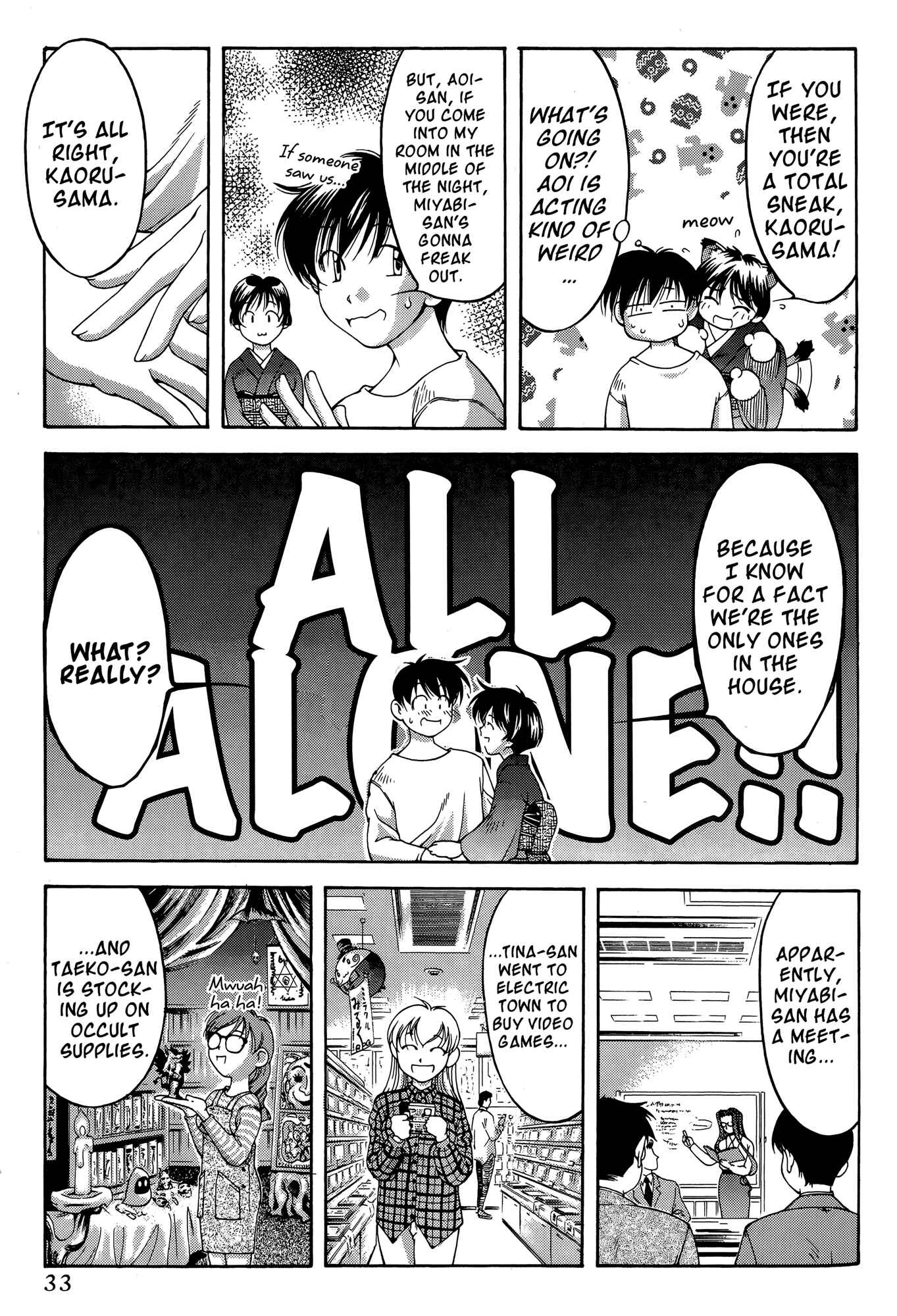 Page 9 Chapter 62 Ai Yori Aoshi