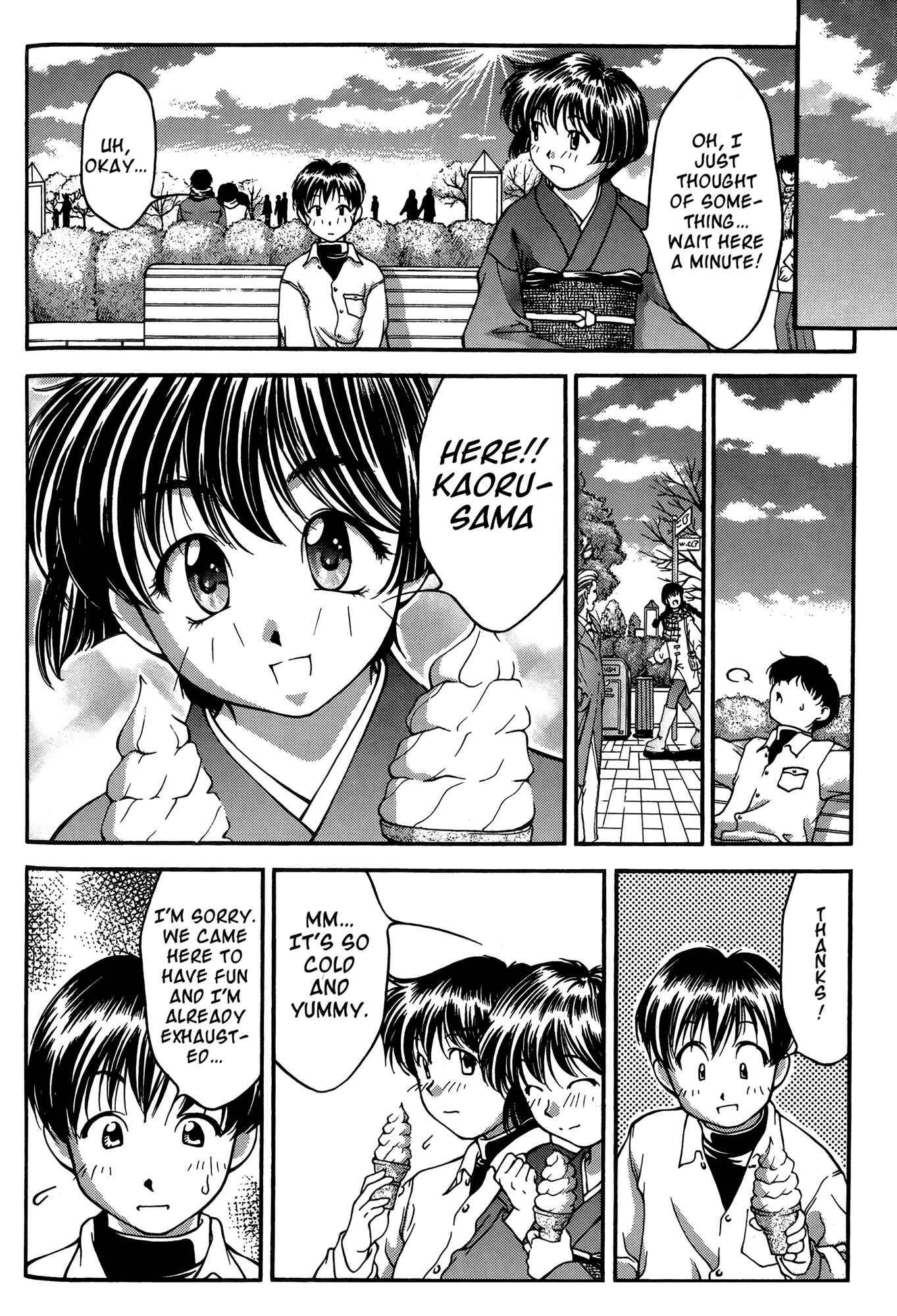 Page 10 Chapter 25 Ai Yori Aoshi