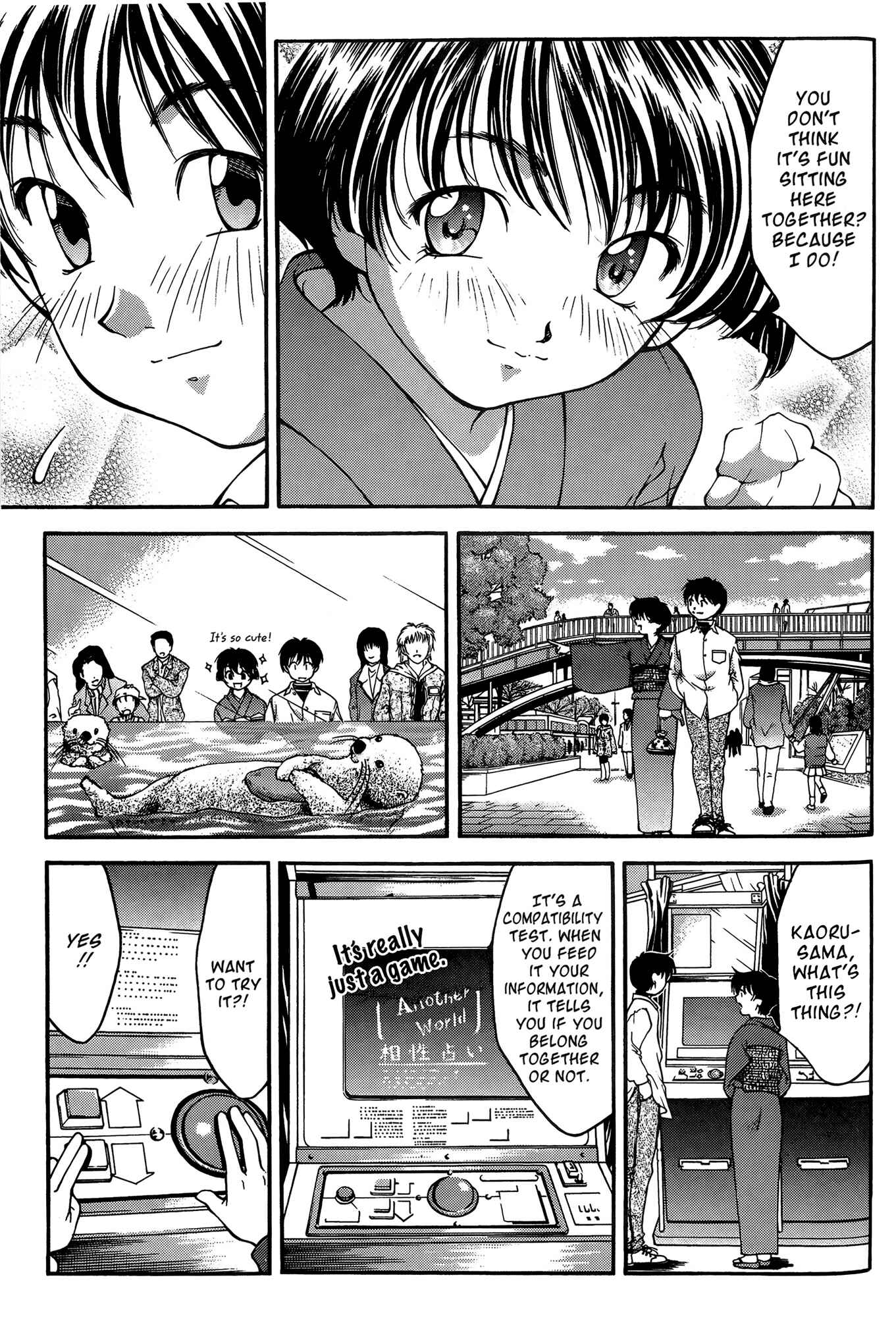 Page 11 Chapter 25 Ai Yori Aoshi
